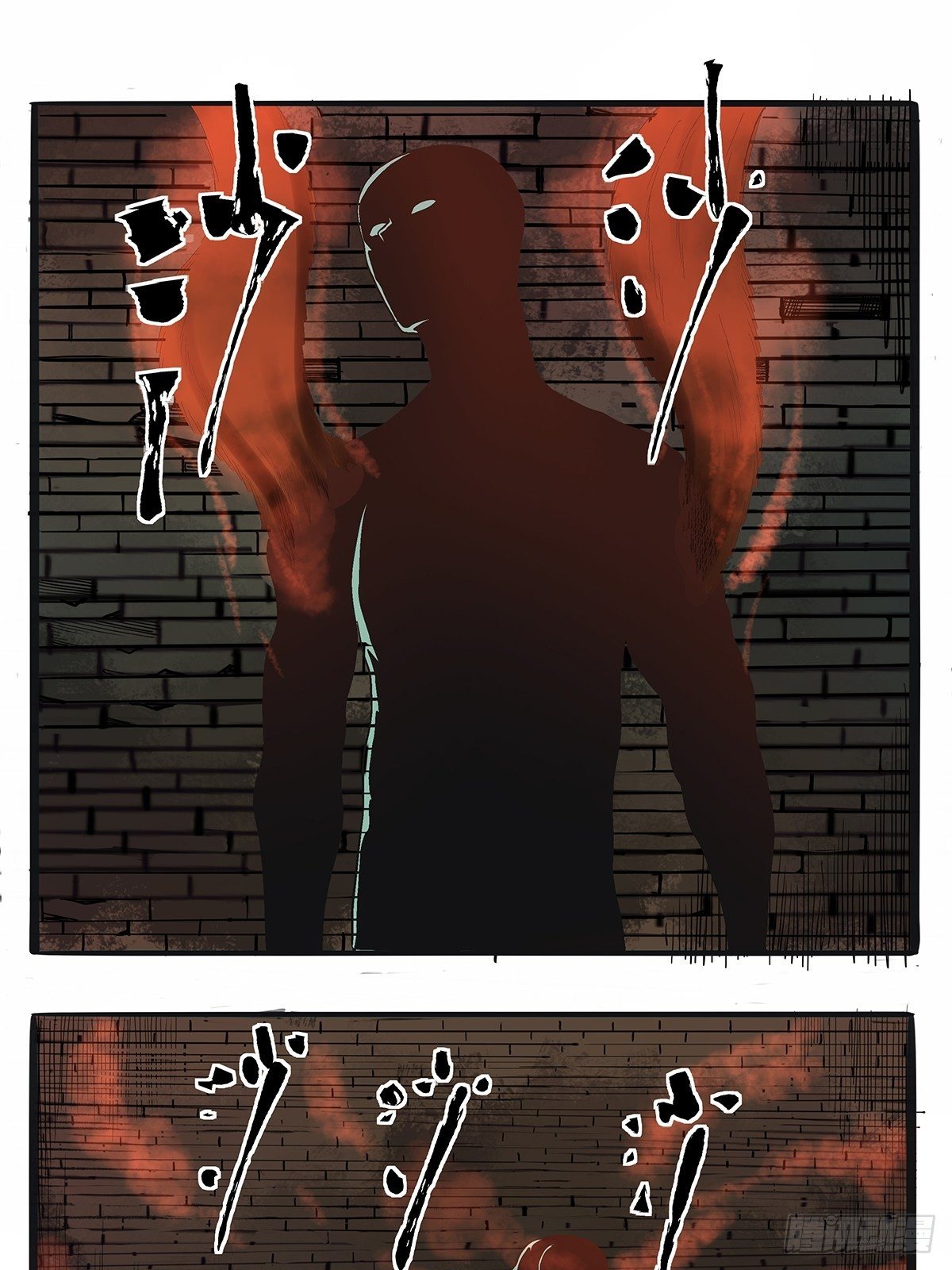 第四十四话：另一外法则-第47话