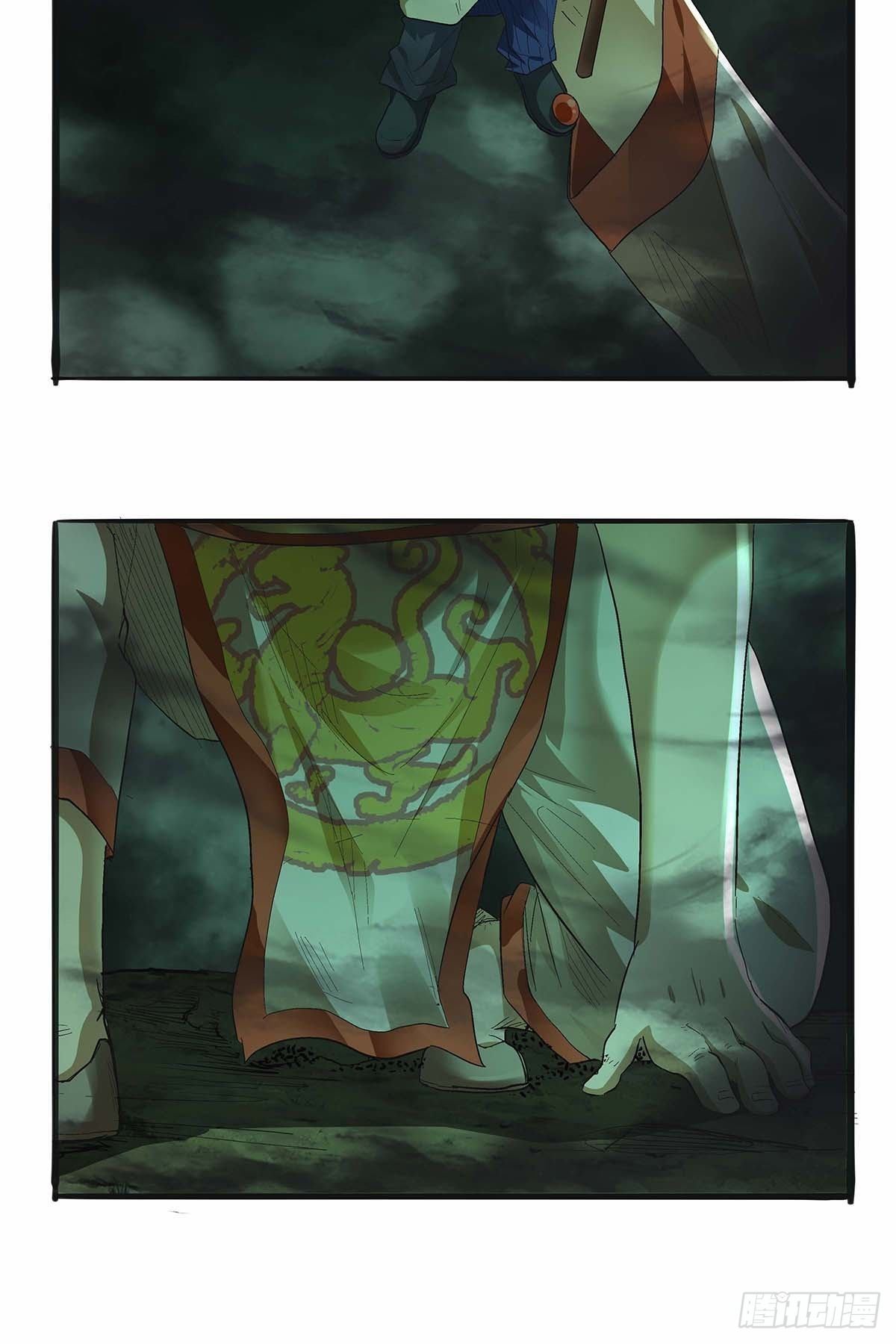 第四十四话：另一外法则-第47话