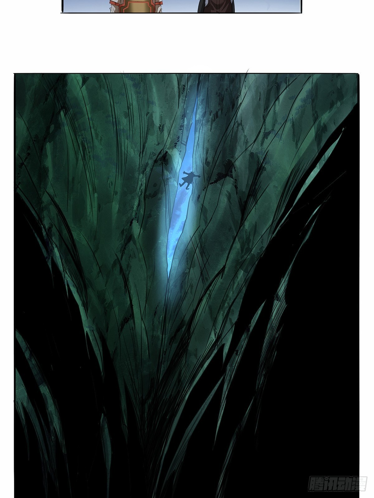 第四十六话：下面！-第49话