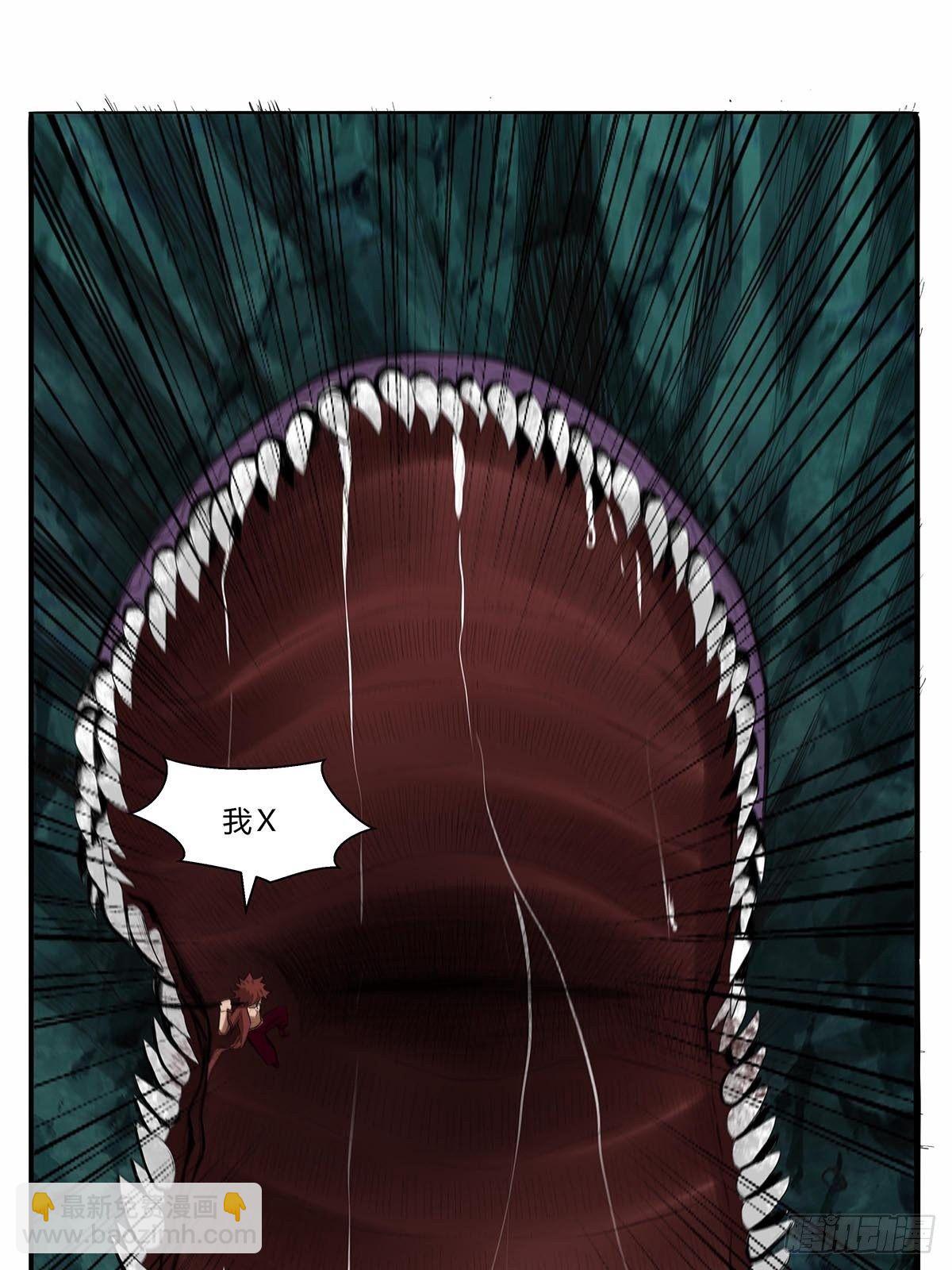 第四十六话：下面！-第49话