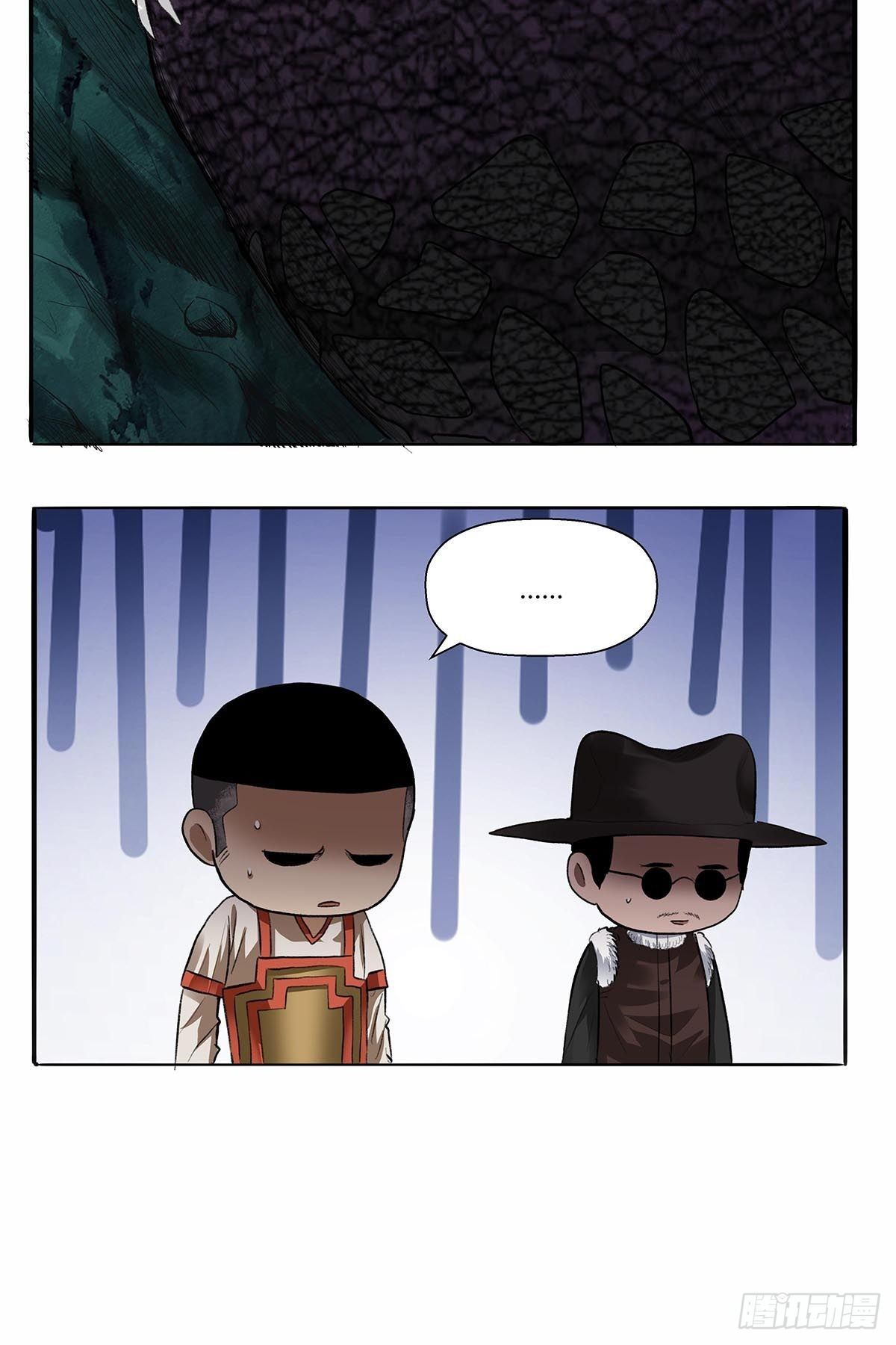 第四十六话：下面！-第49话