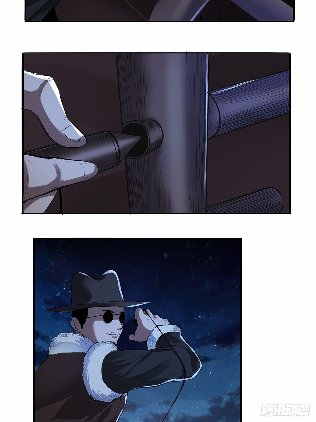 第四十六话：下面！-第49话