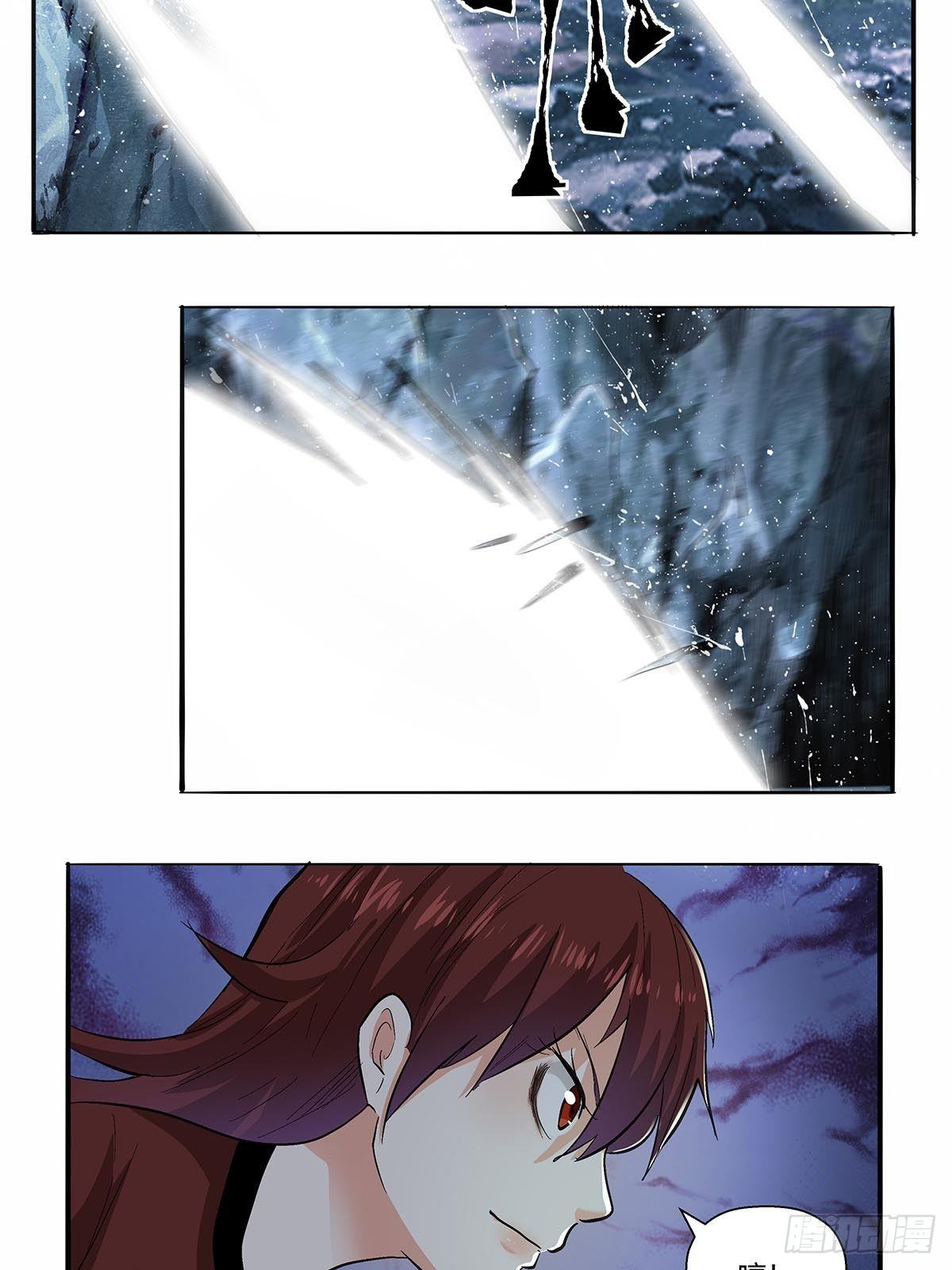 第四十八话：令牌-第51话