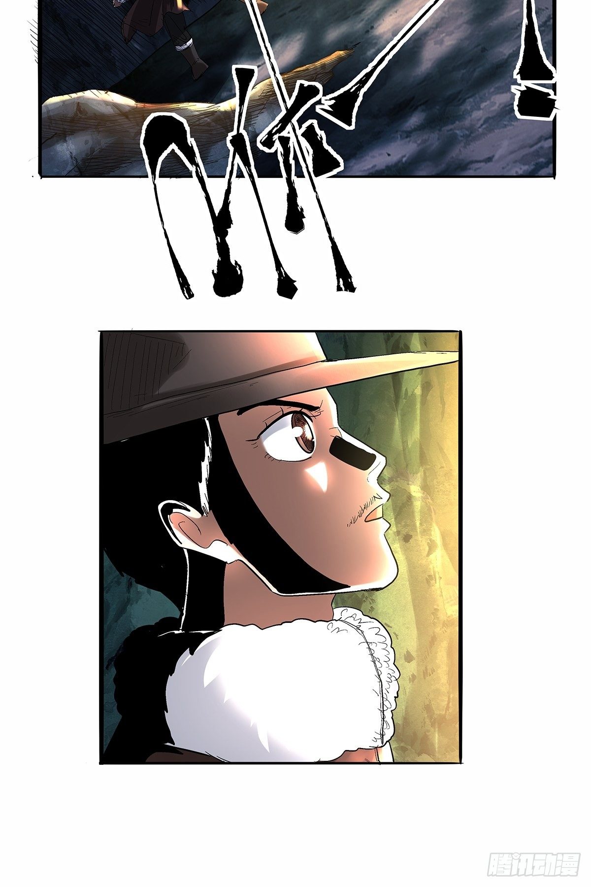 第五十话：还给我！-第53话