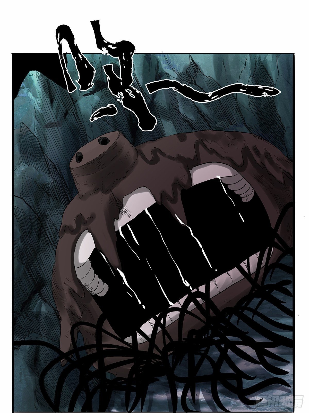 第五十话：还给我！-第53话