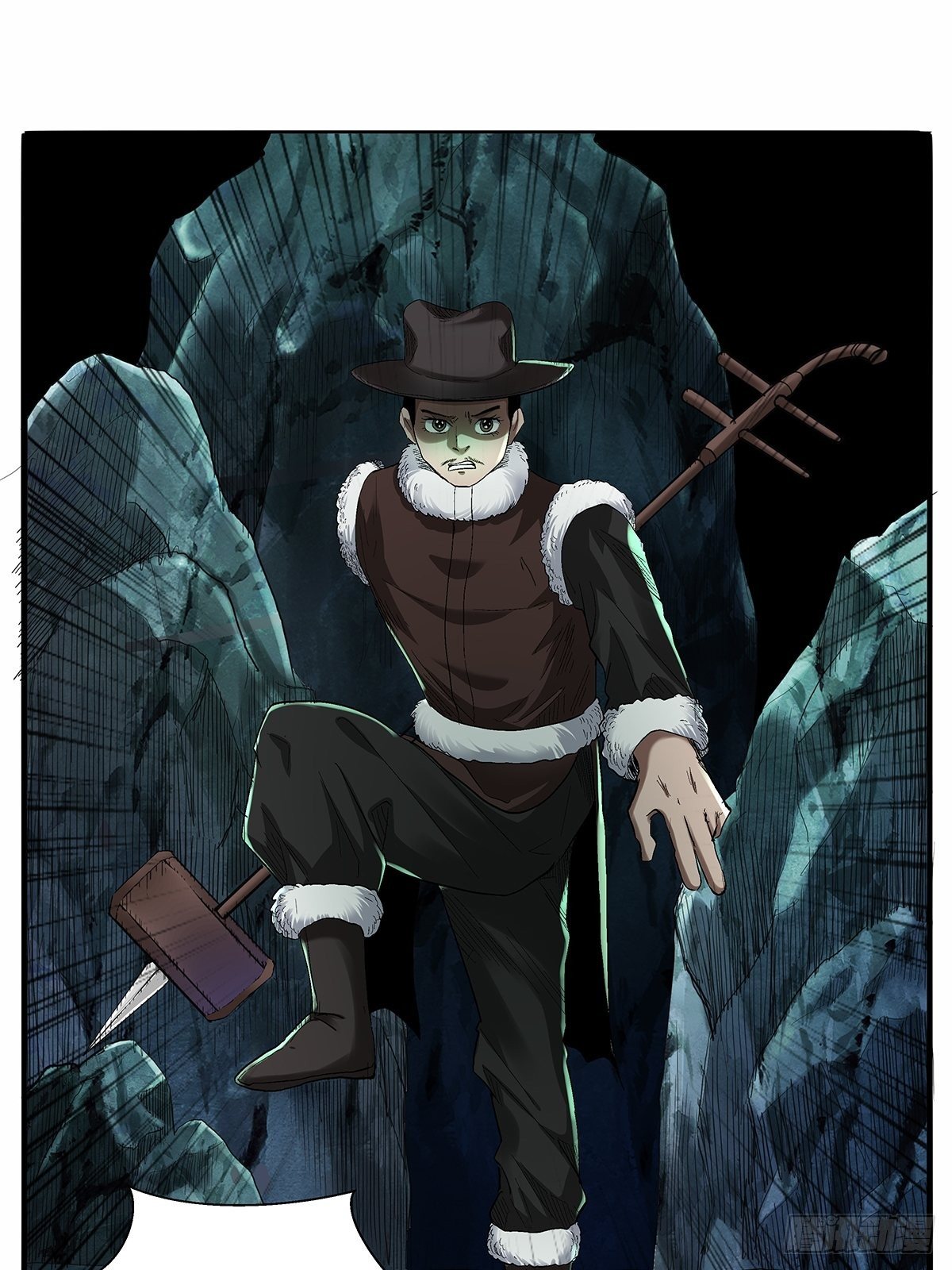 第五十话：还给我！-第53话