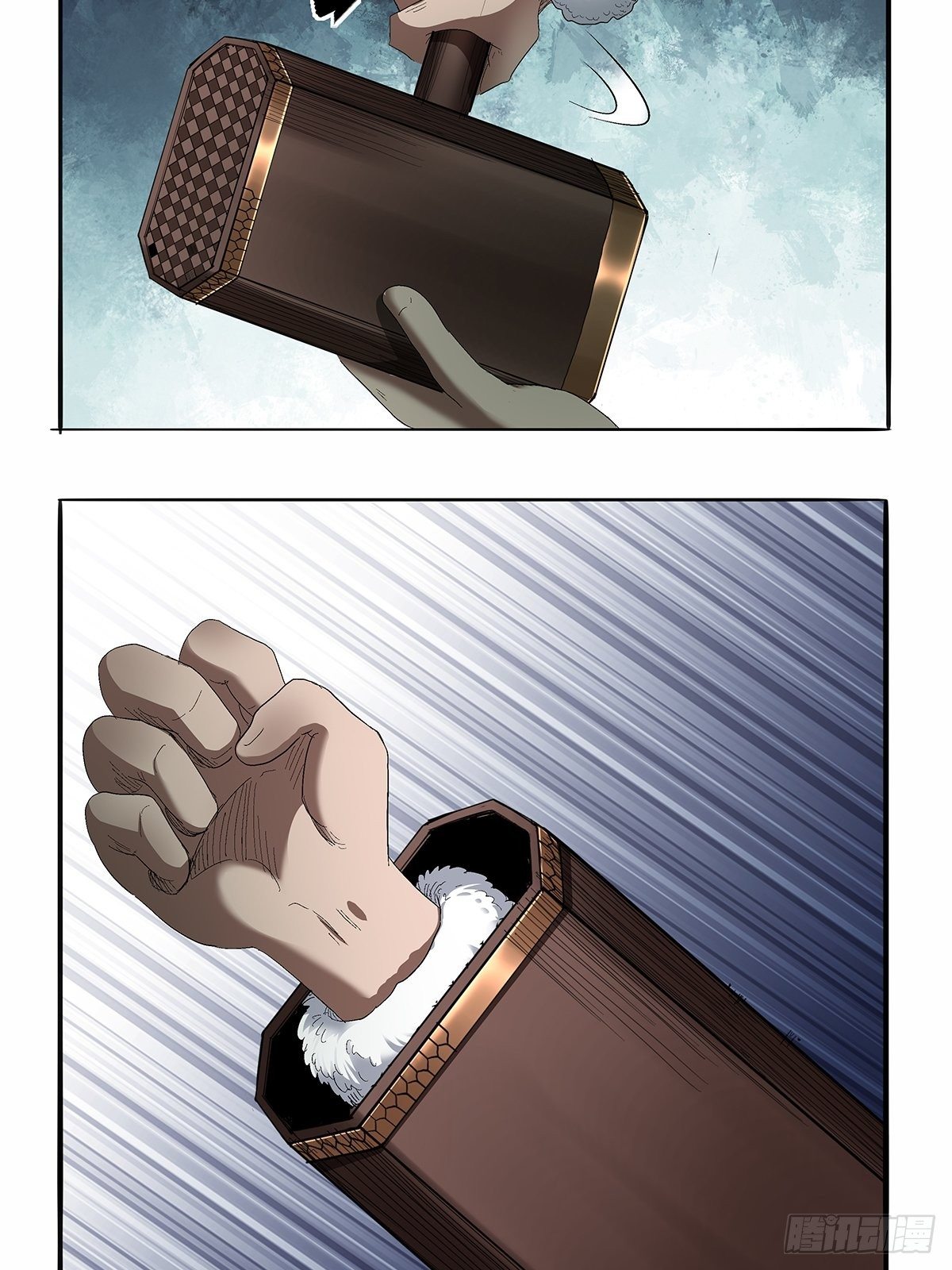 第五十二话：梅山七怪-第55话