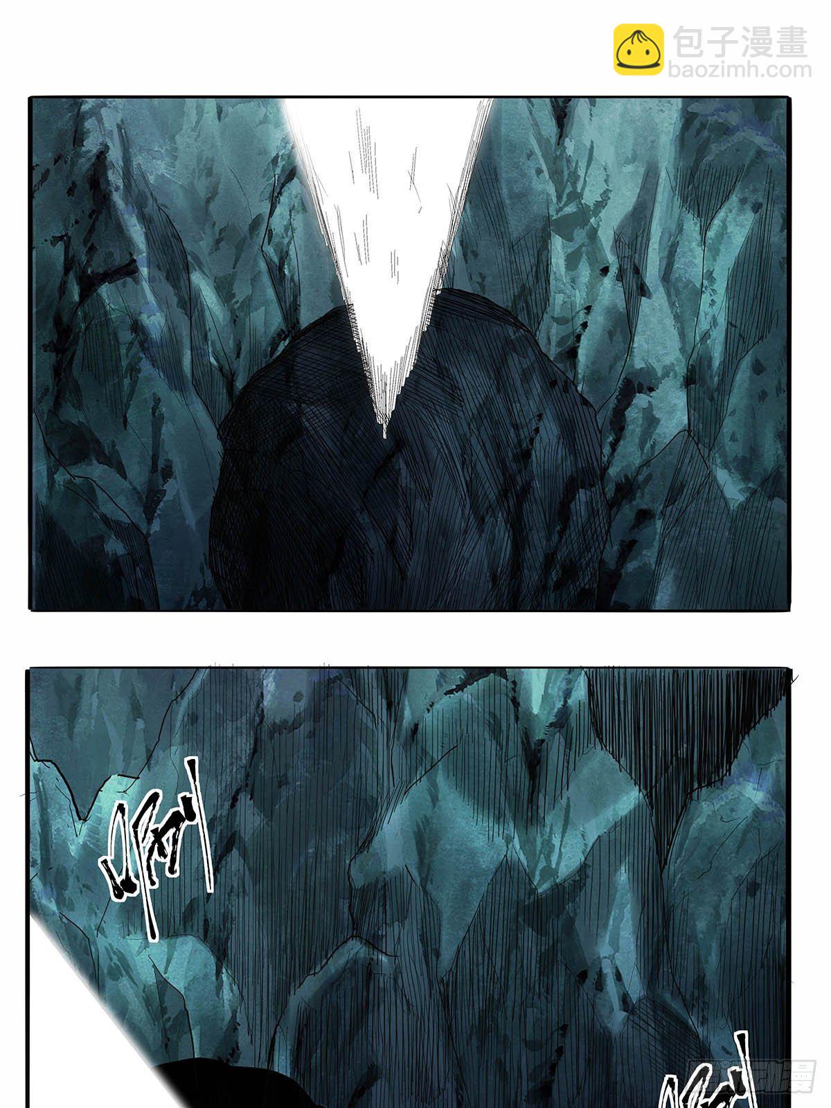 第五十二话：梅山七怪-第55话