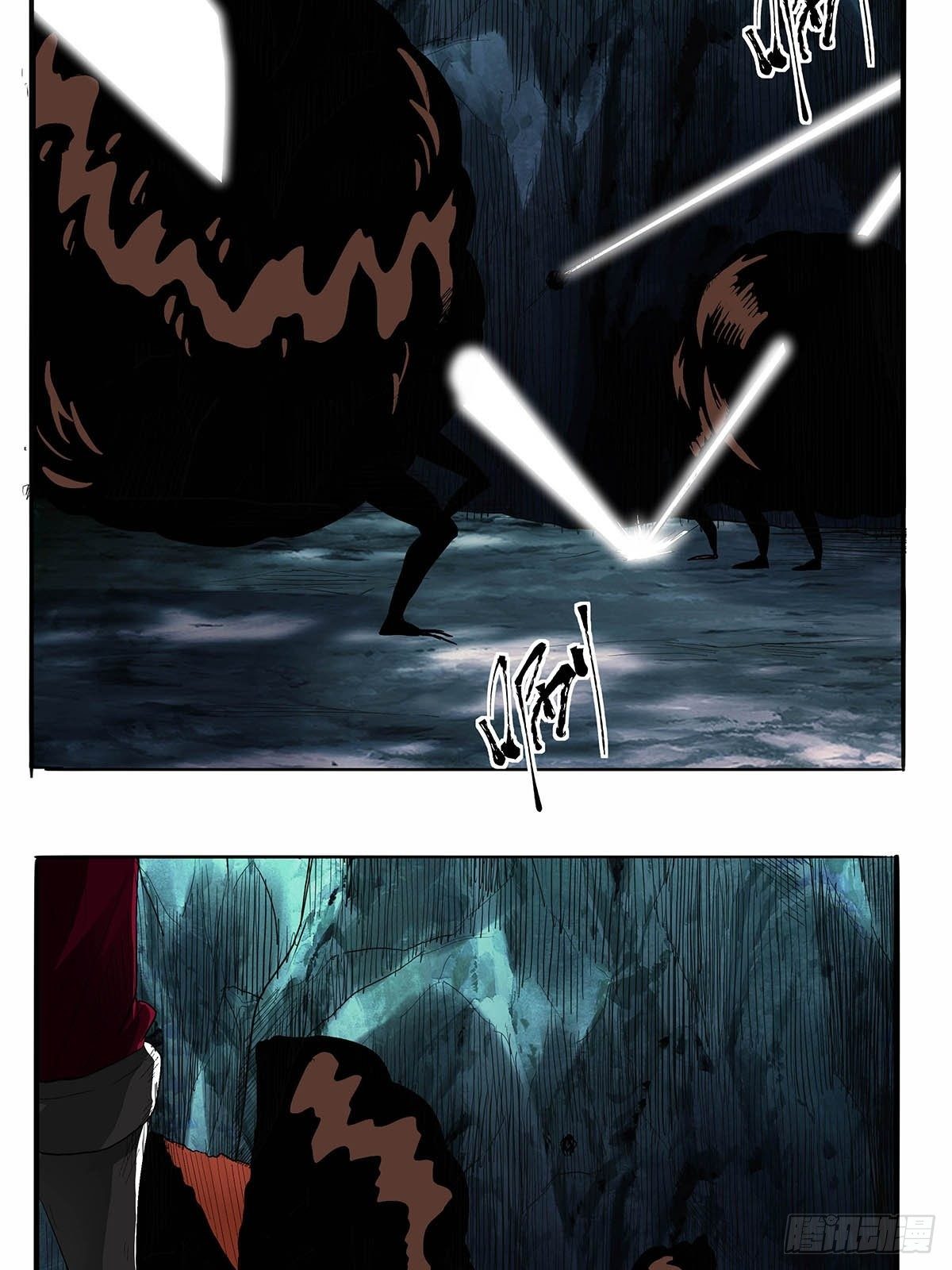 第五十二话：梅山七怪-第55话