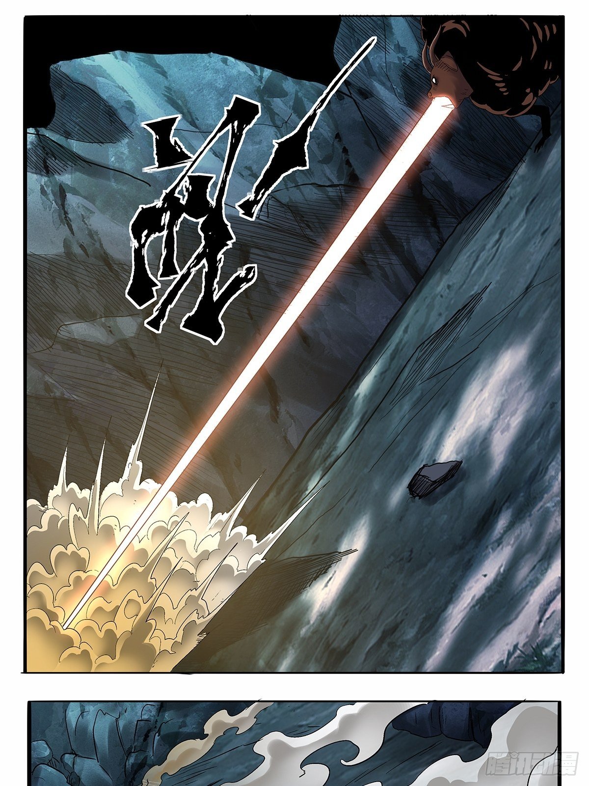 第五十二话：梅山七怪-第55话