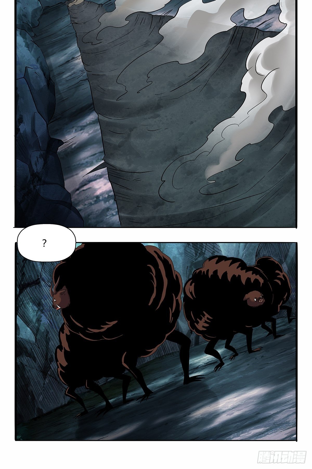 第五十二话：梅山七怪-第55话