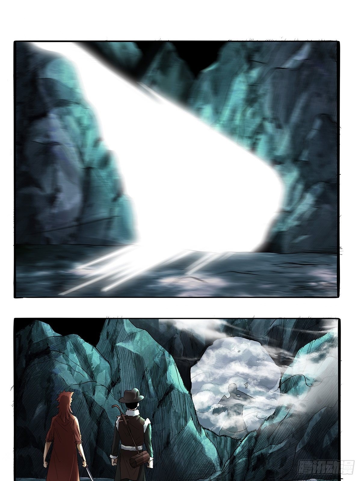 第五十四话：暂时的联盟-第57话