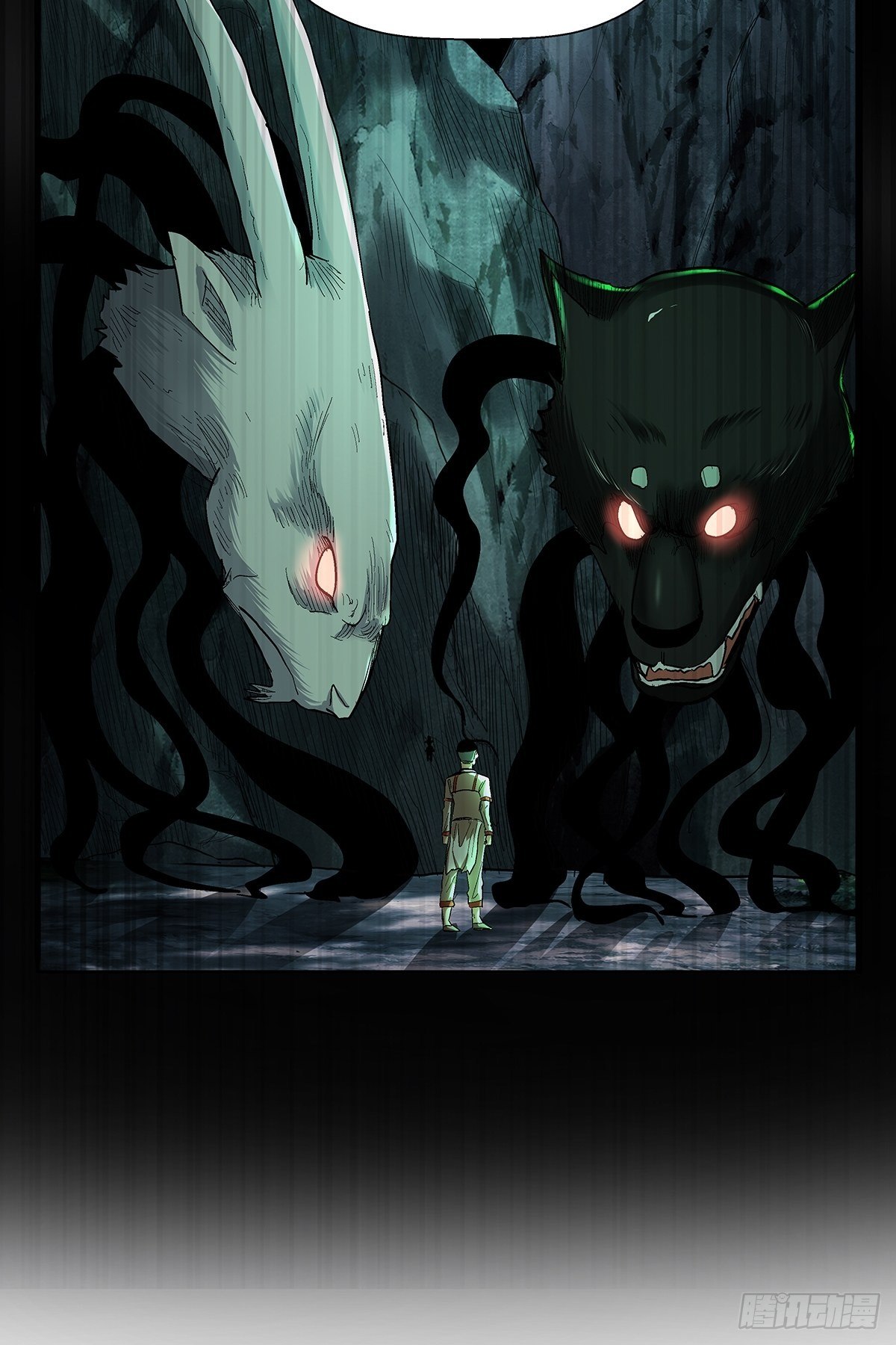 第五十四话：暂时的联盟-第57话