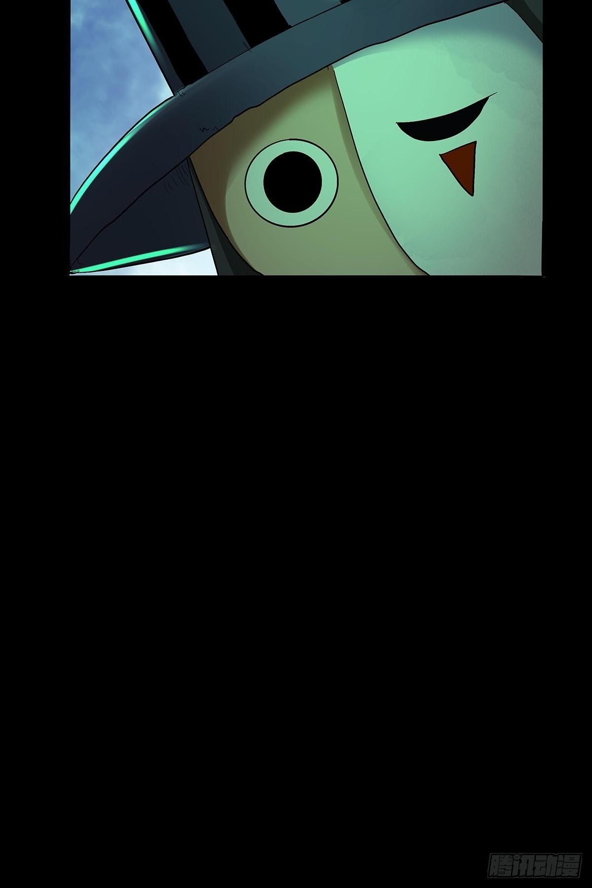 第五十四话：暂时的联盟-第57话