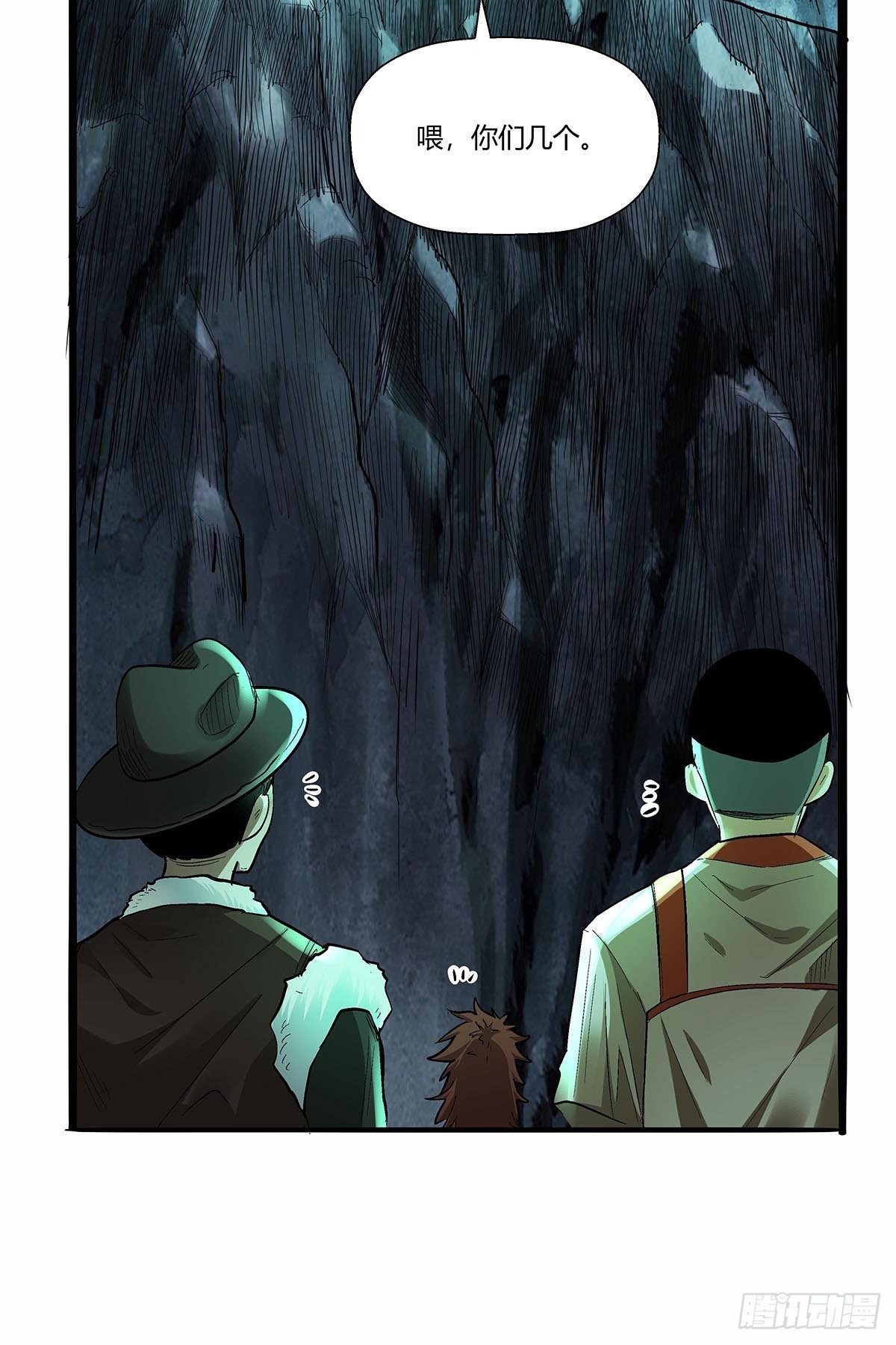 第五十六话：他去哪了？-第59话