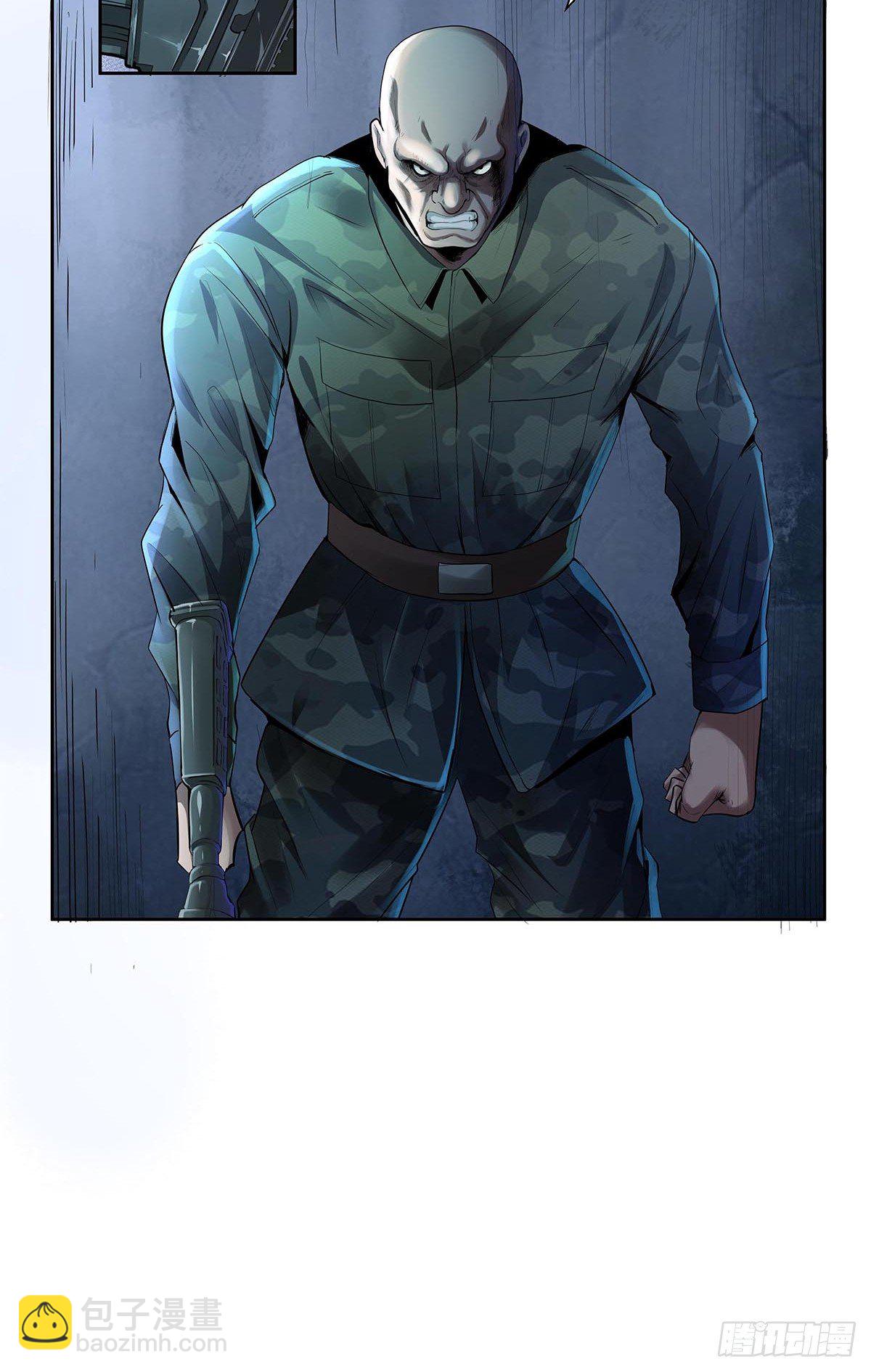 第五话：怪物！-第7话