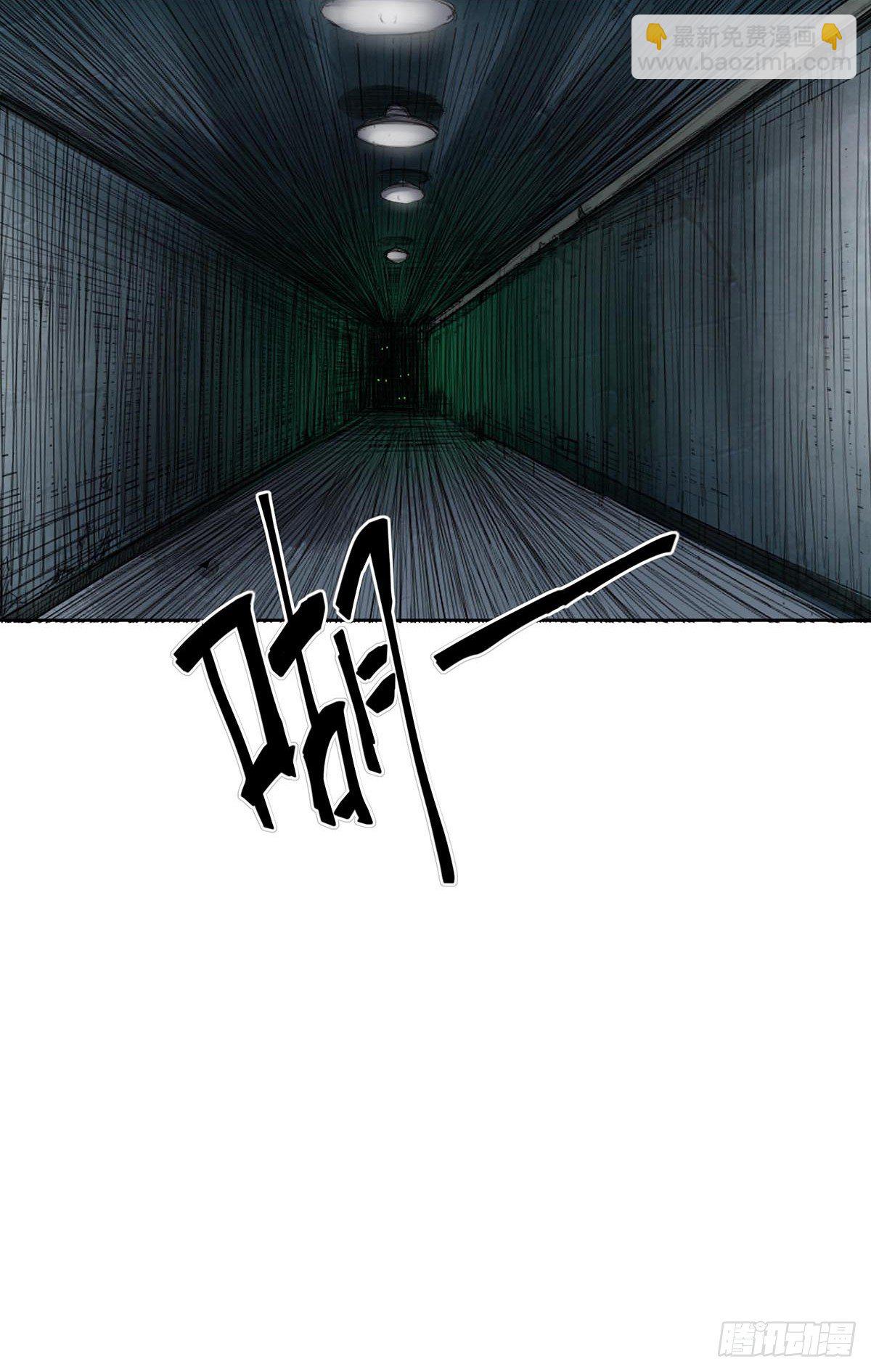 第五话：怪物！-第7话