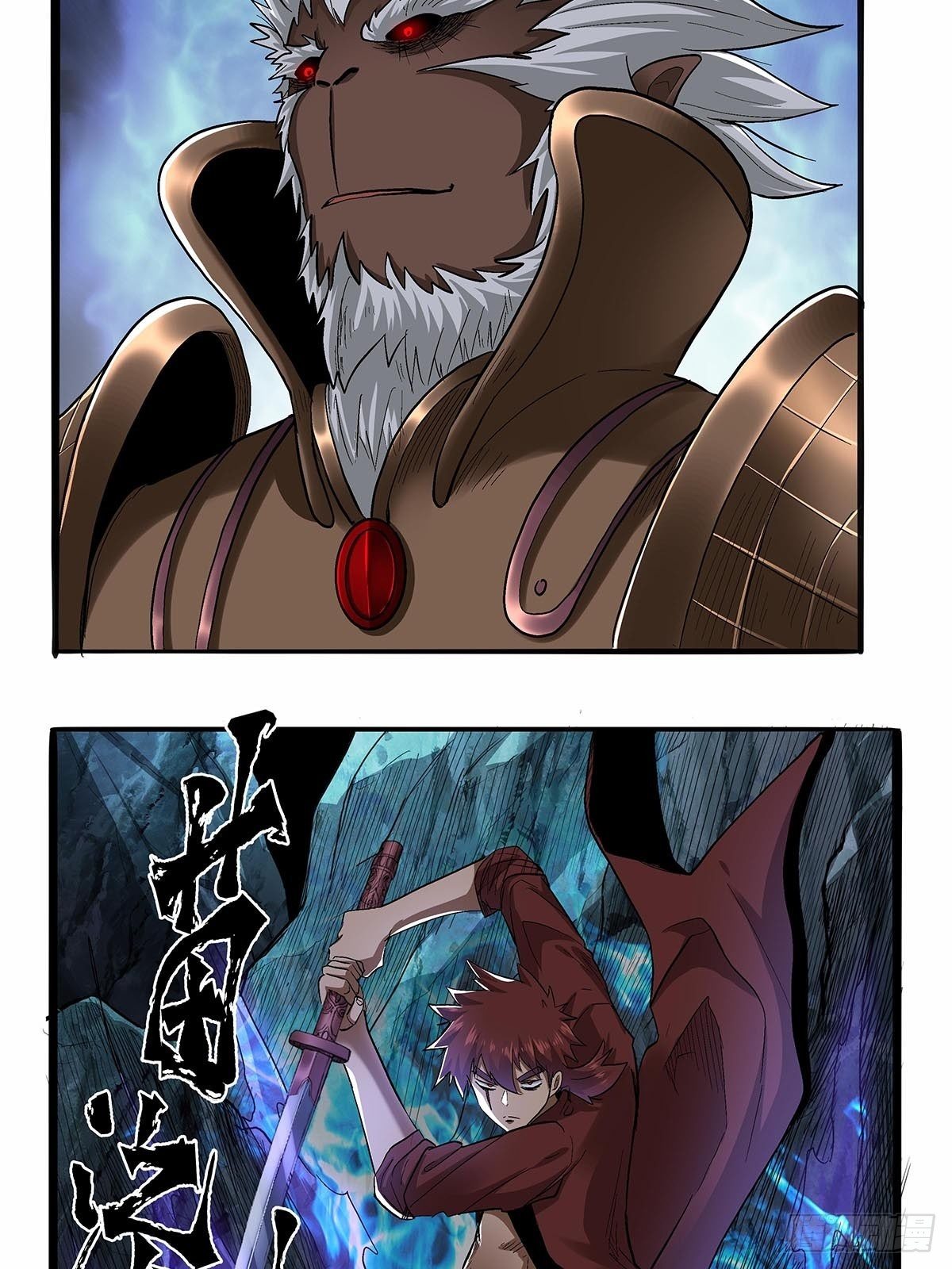 第五十八话：交战！-第61话