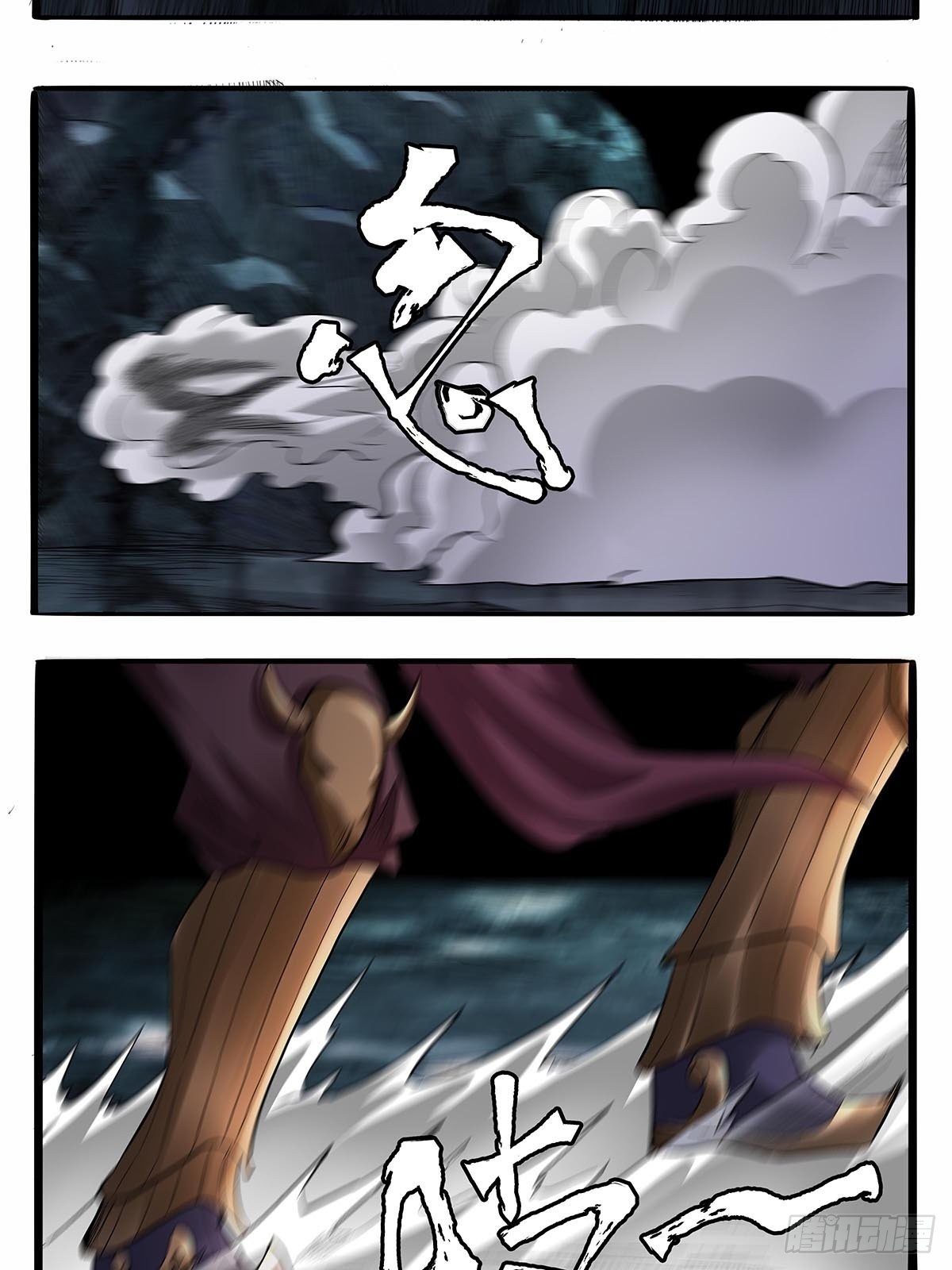 第五十八话：交战！-第61话