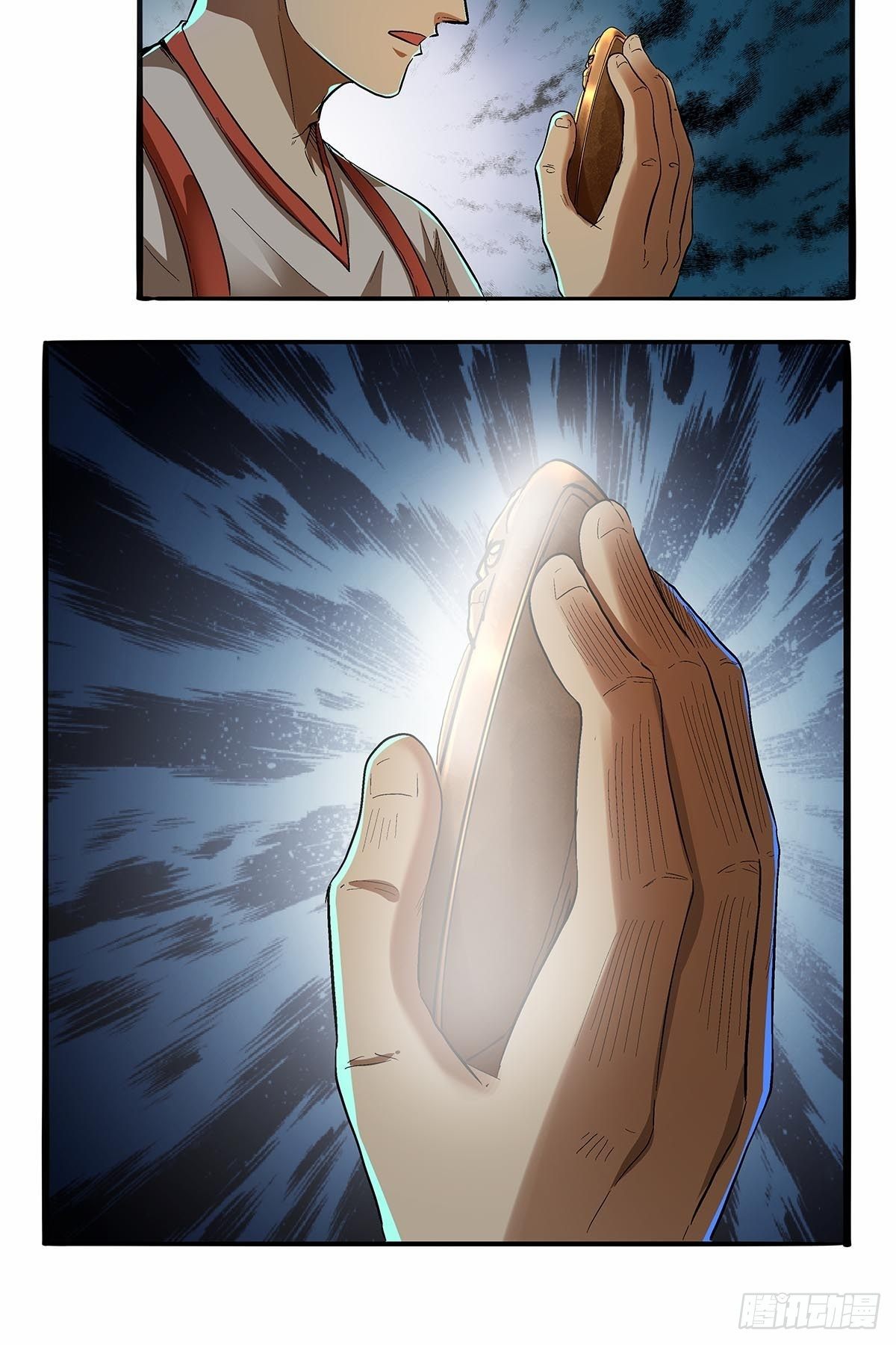 第五十八话：交战！-第61话