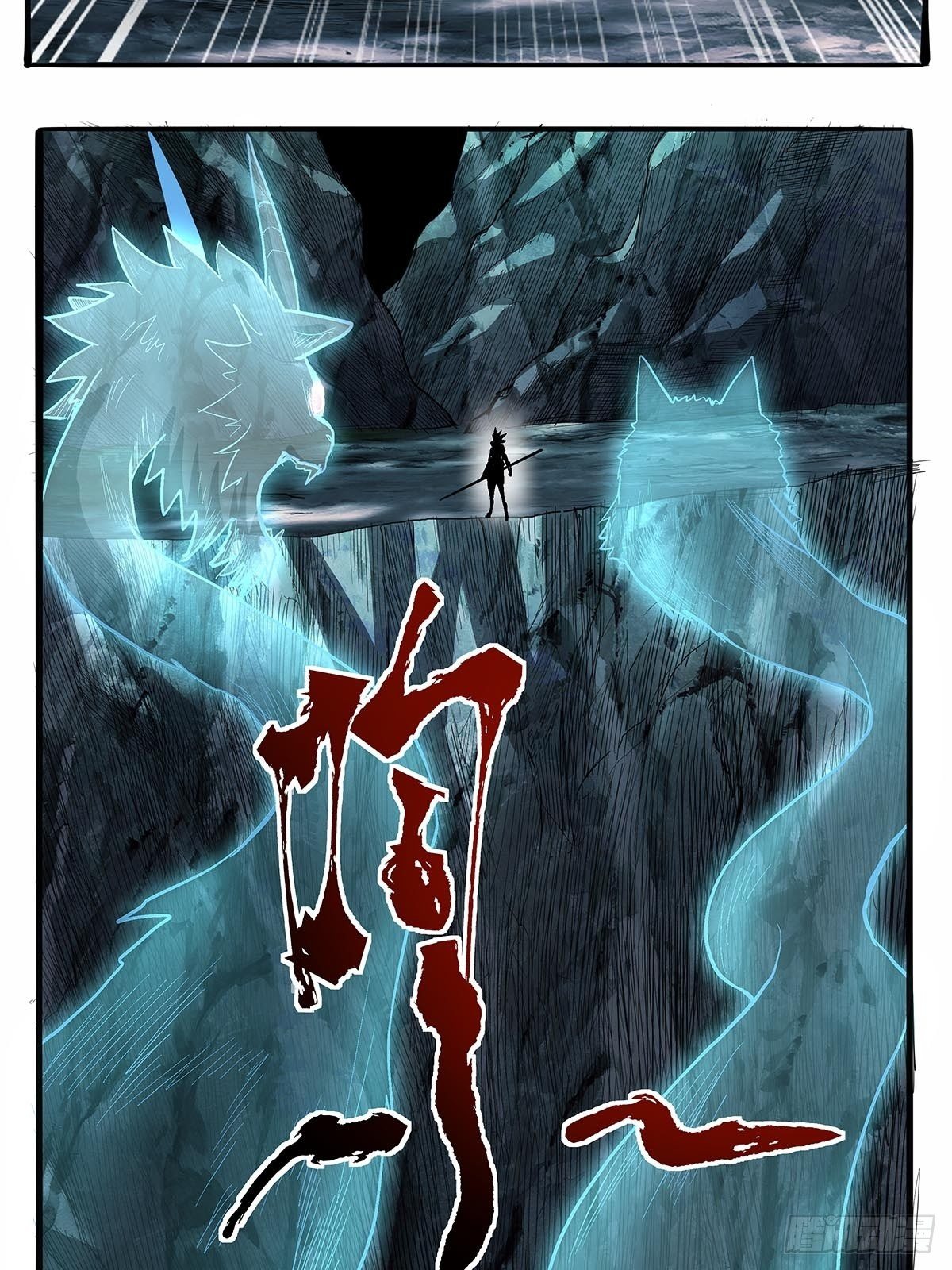 第五十八话：交战！-第61话