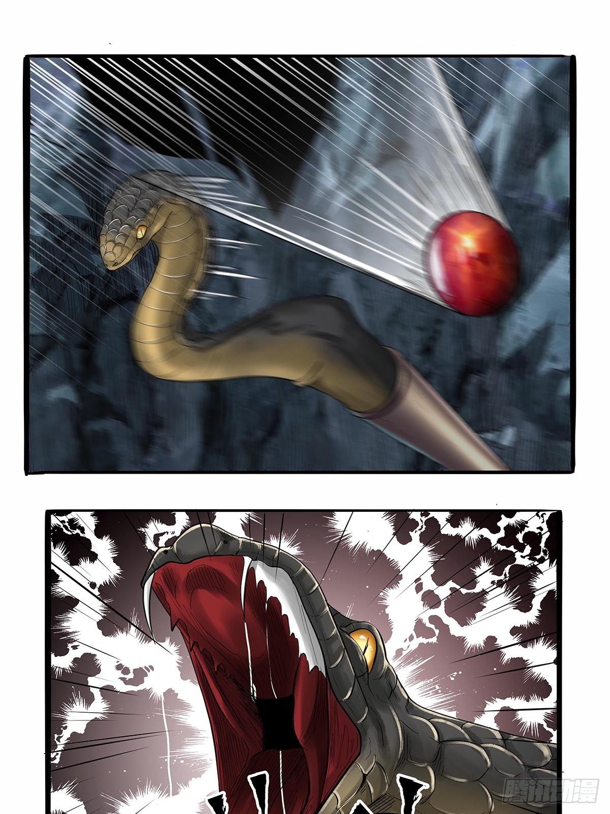 第六十话：八九玄功-第63话