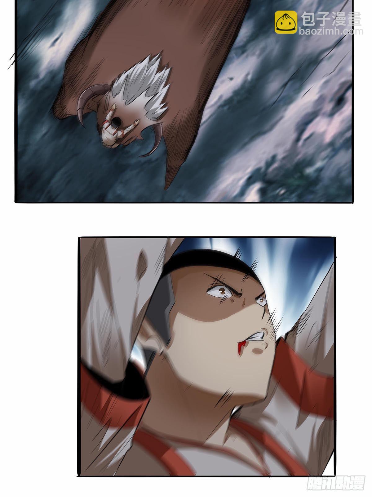 第六十话：八九玄功-第63话