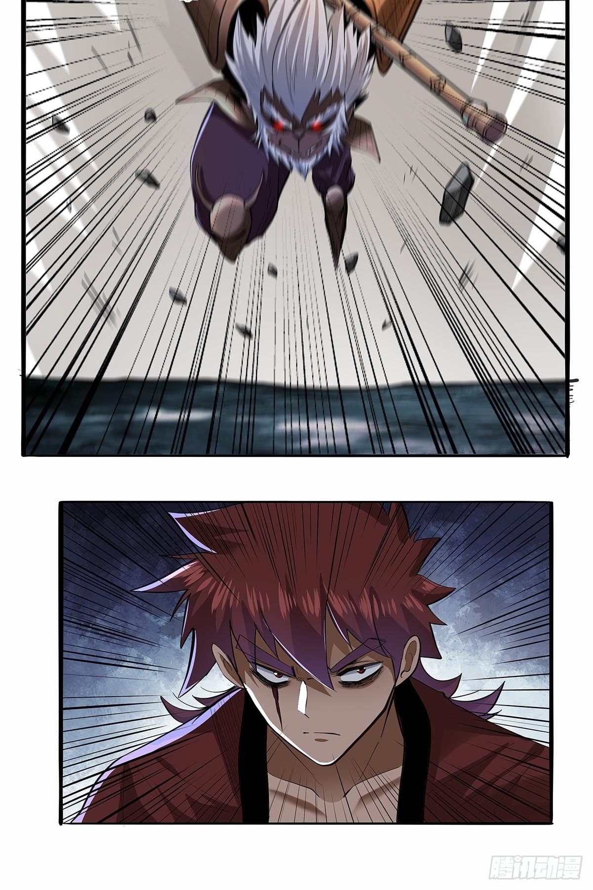 第六十话：八九玄功-第63话