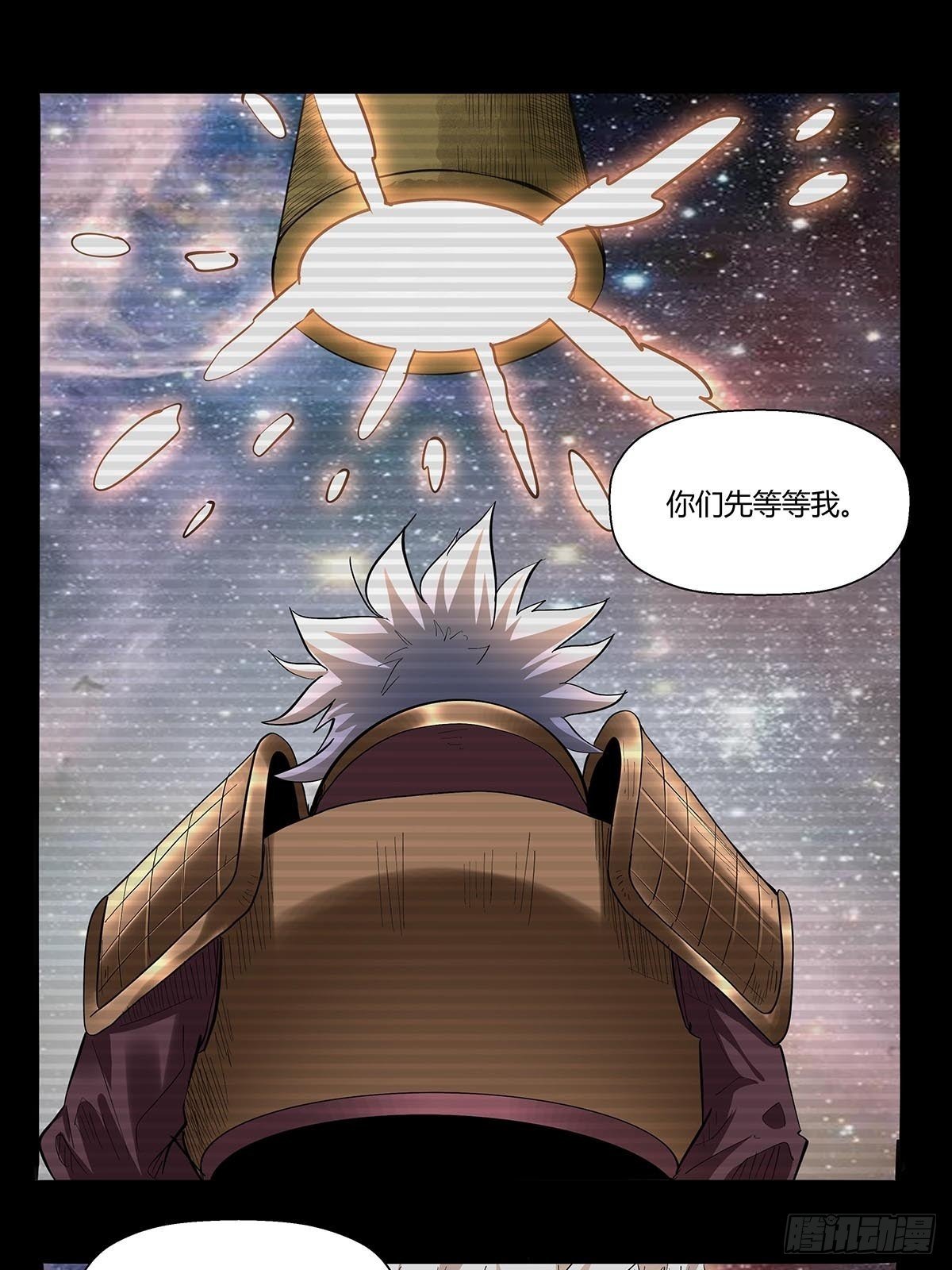 第六十二话：牢记那个梦！-第65话