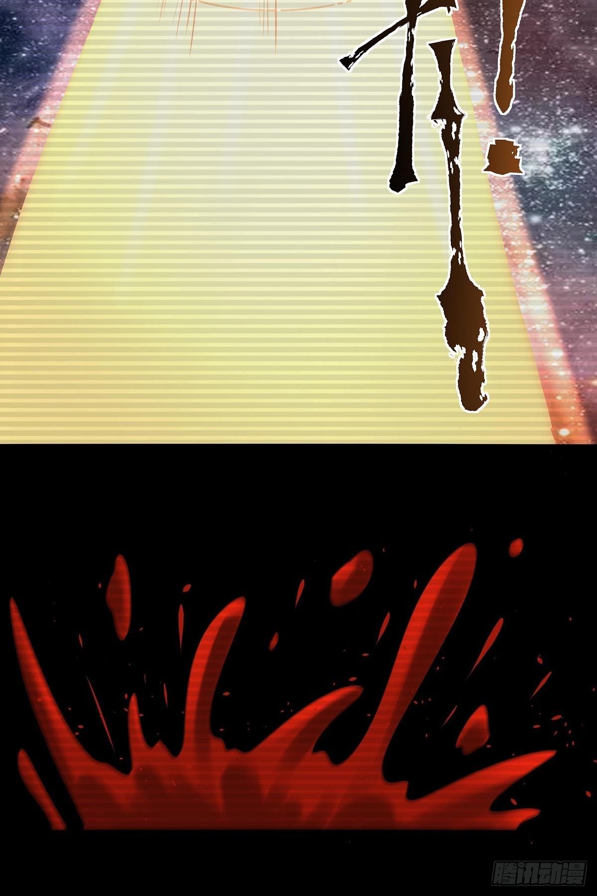 第六十二话：牢记那个梦！-第65话