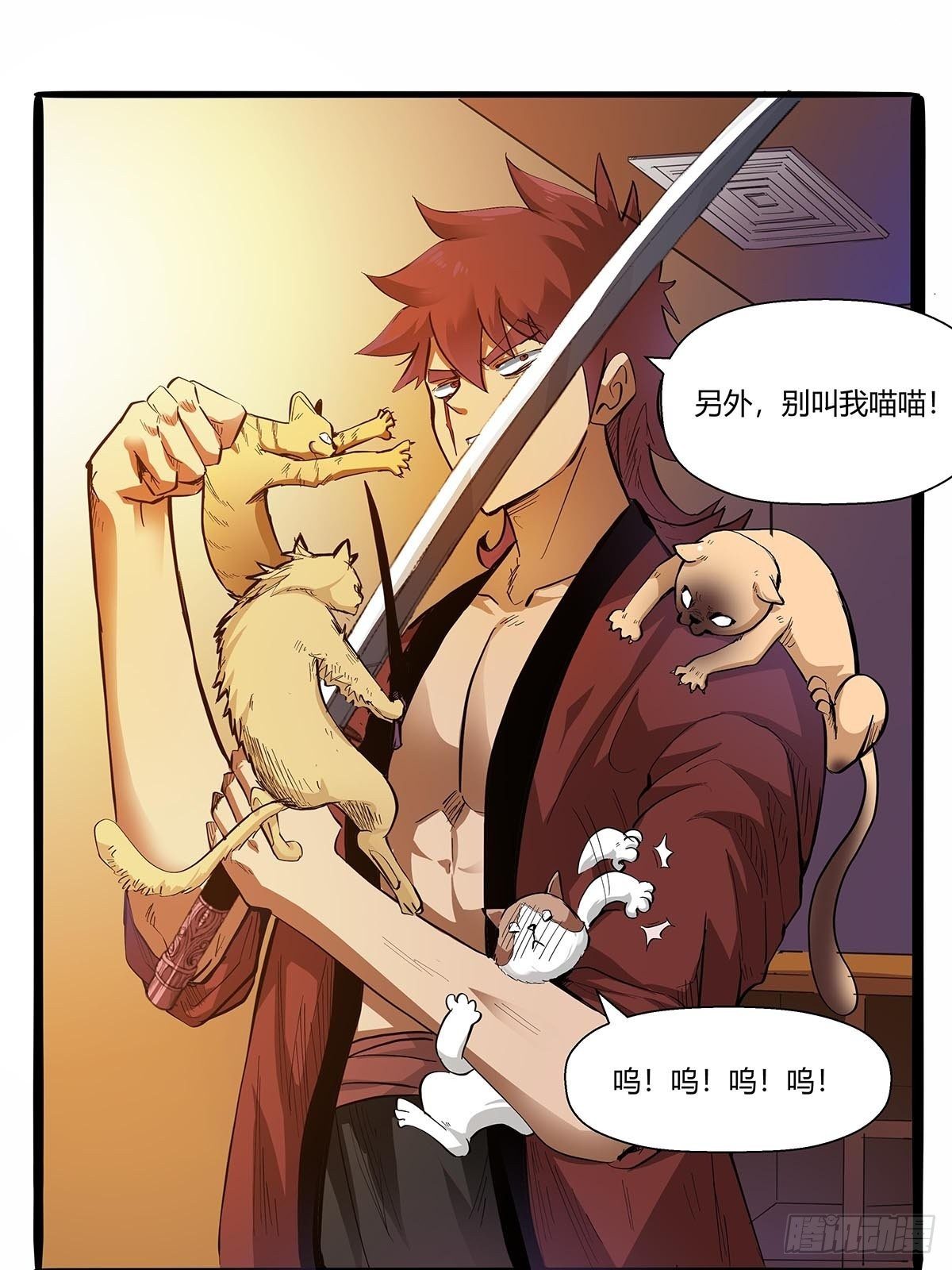 第六十六话：各自准备-第69话