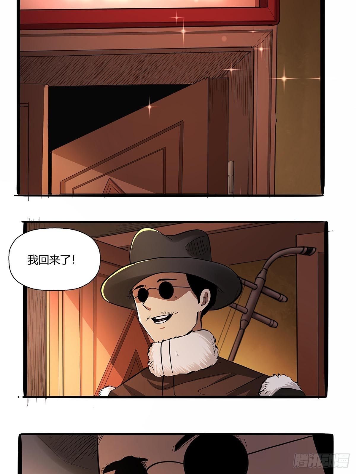 第六十六话：各自准备-第69话