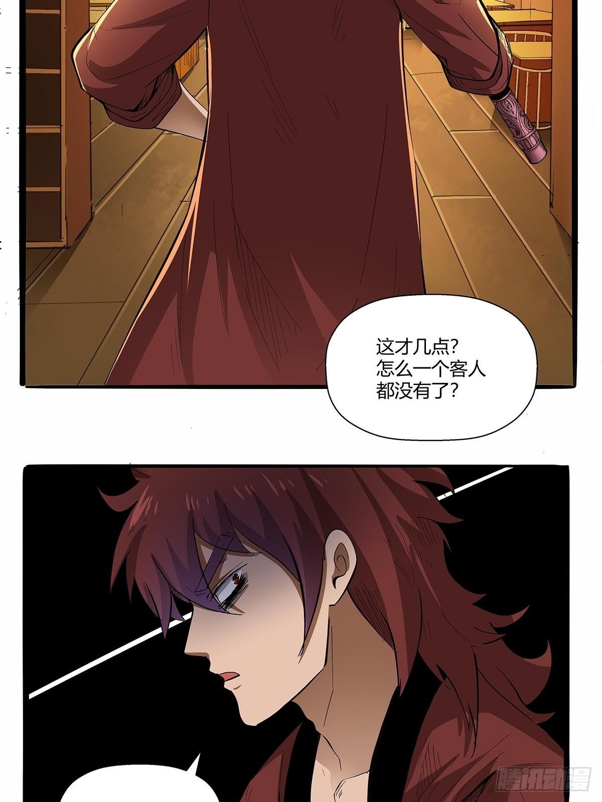 第六十六话：各自准备-第69话