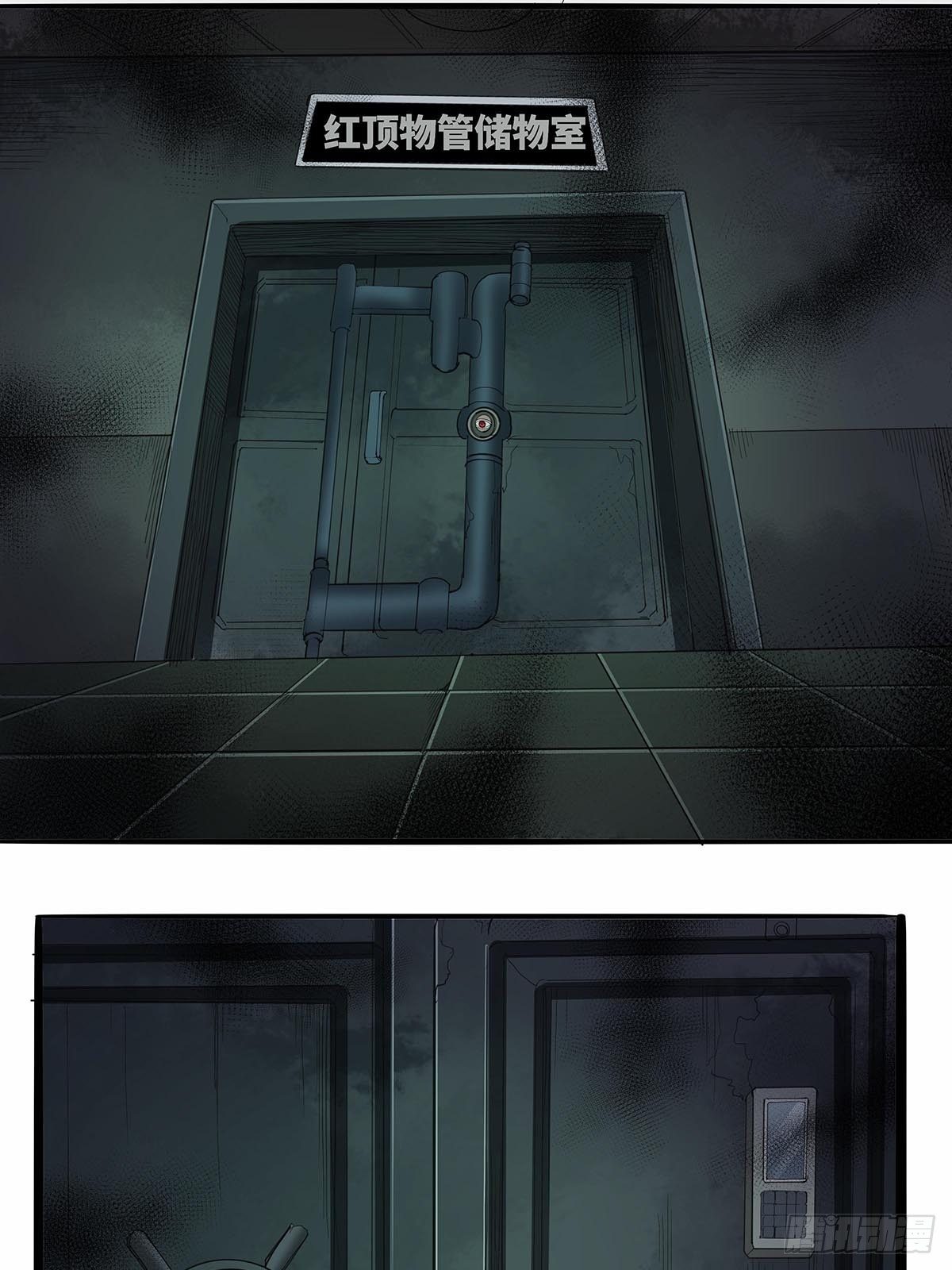 第六十六话：各自准备-第69话