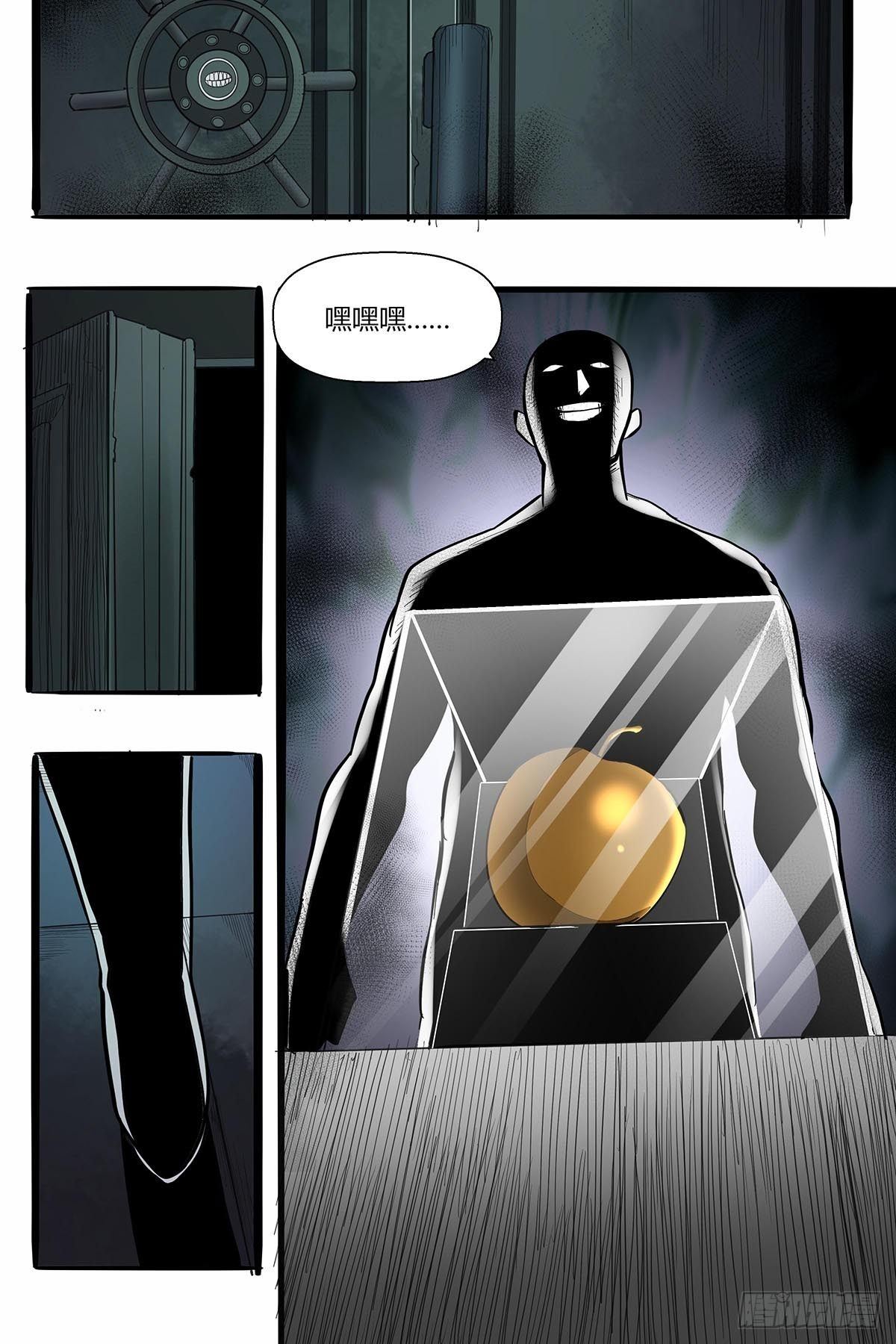 第六十六话：各自准备-第69话