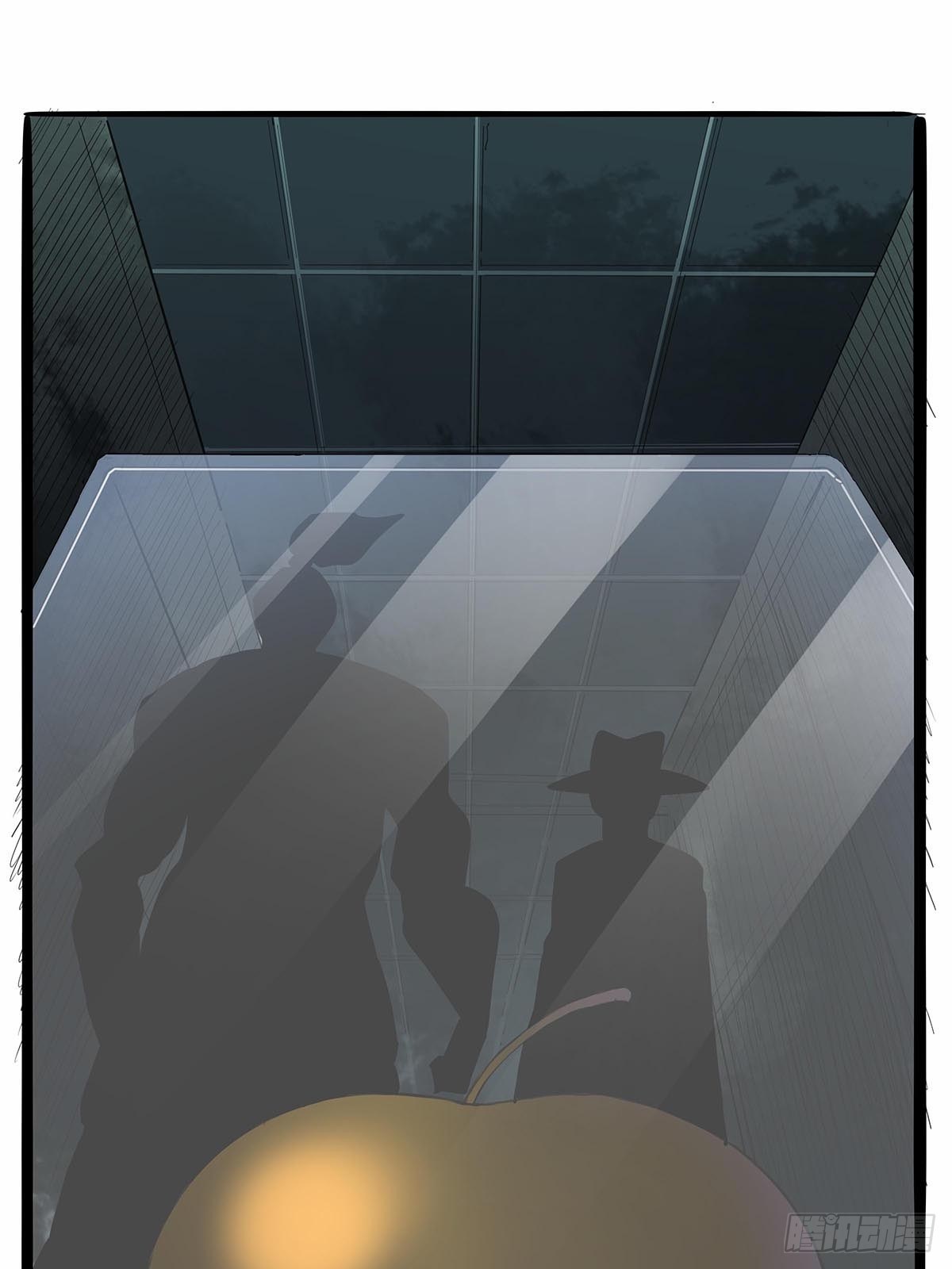 第六十八话：红顶新秀-第71话