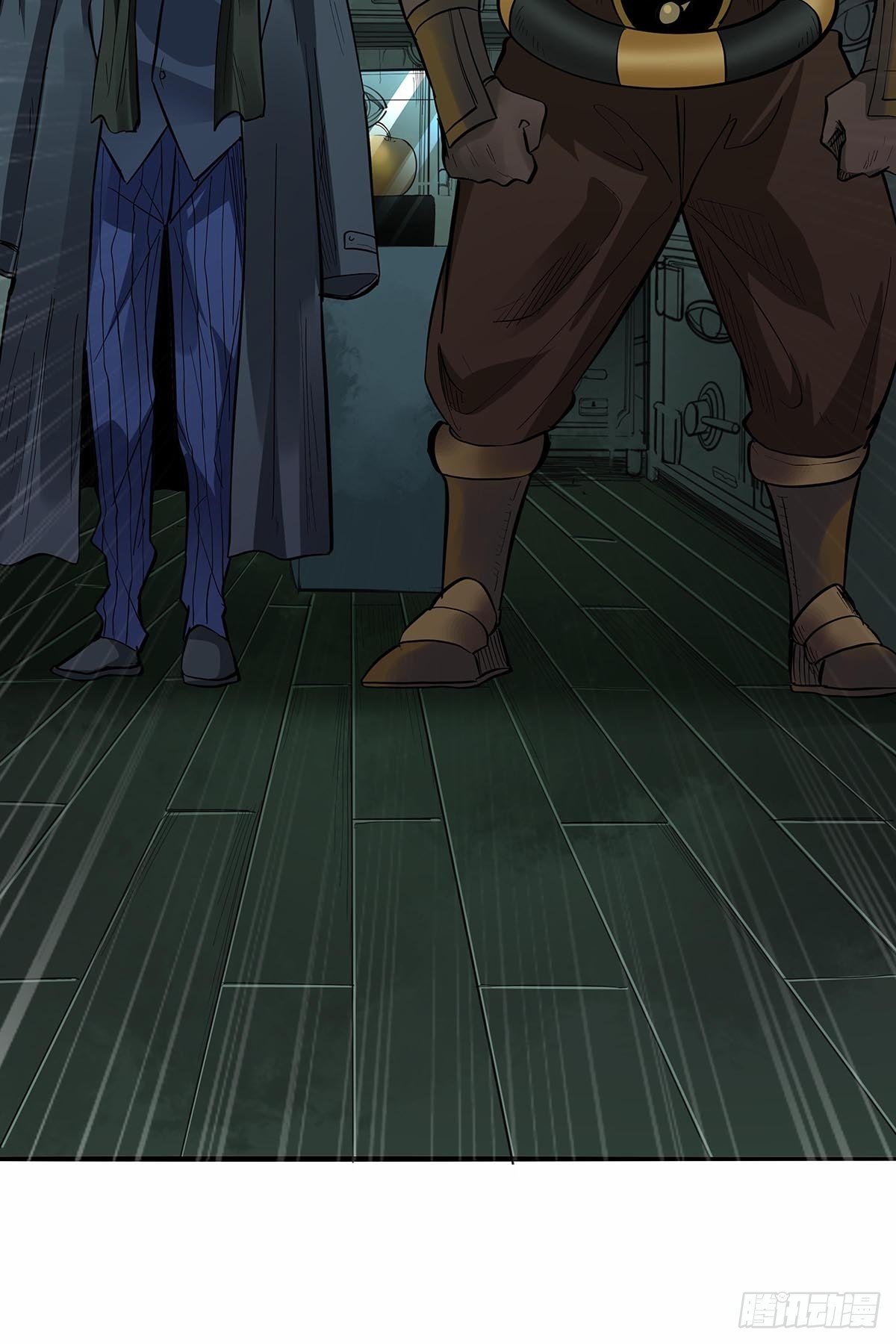 第六十八话：红顶新秀-第71话