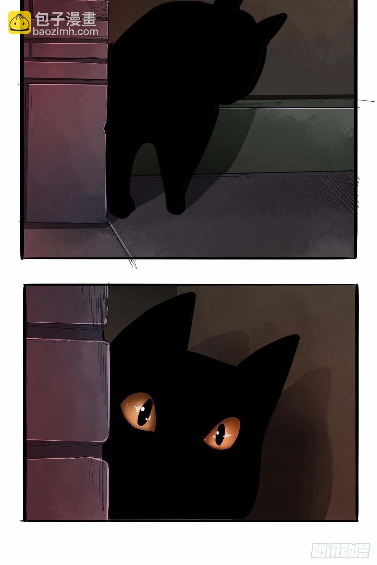 第七十话：证据确凿-第73话