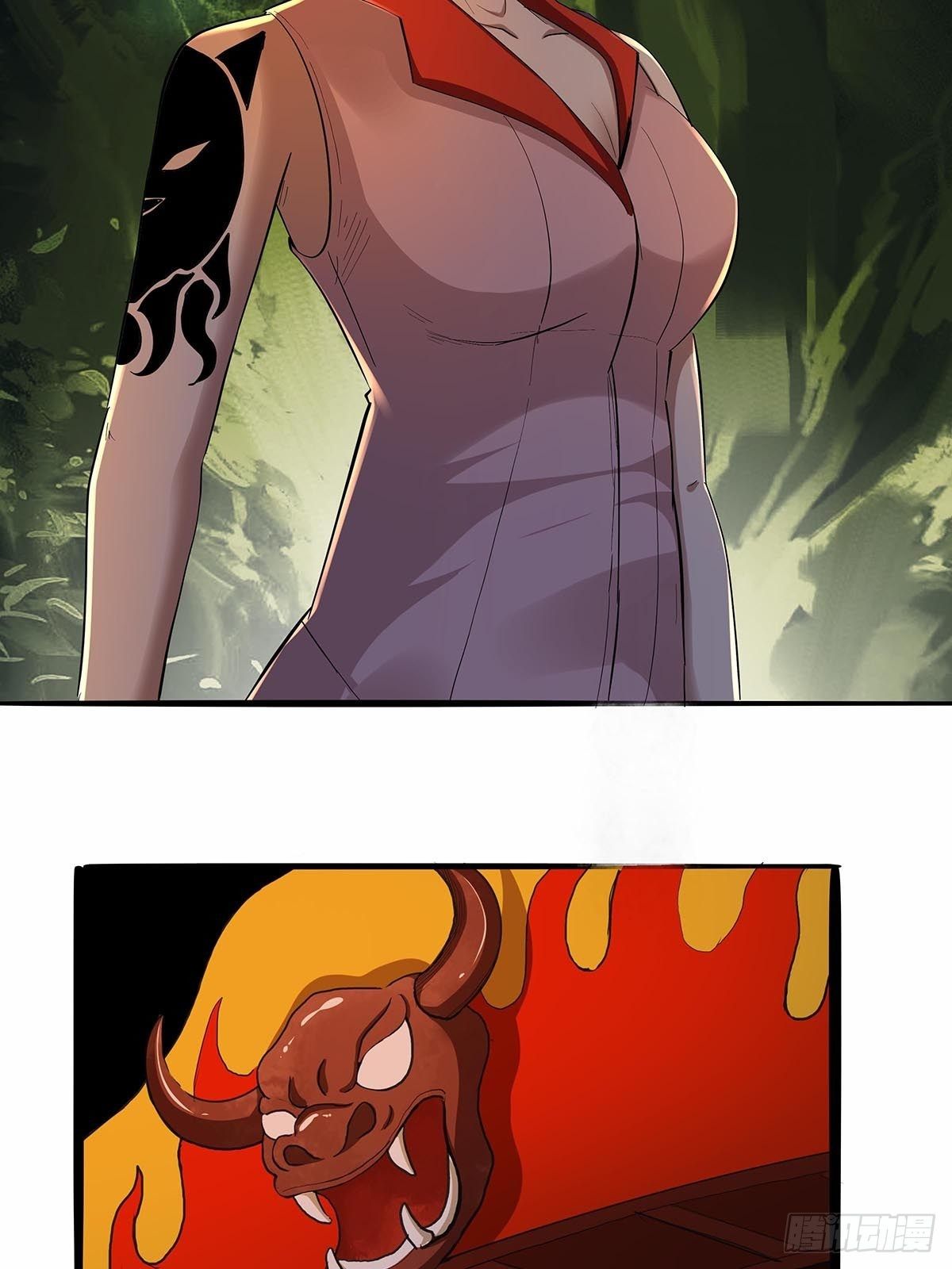 第七十六话：卢墨-第79话