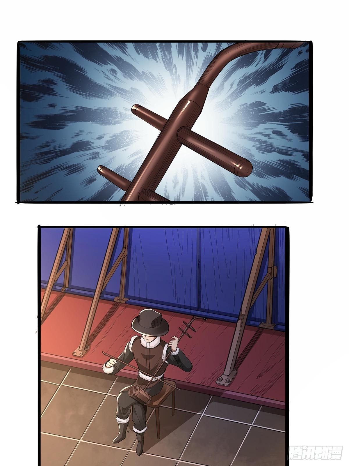 第七十六话：卢墨-第79话