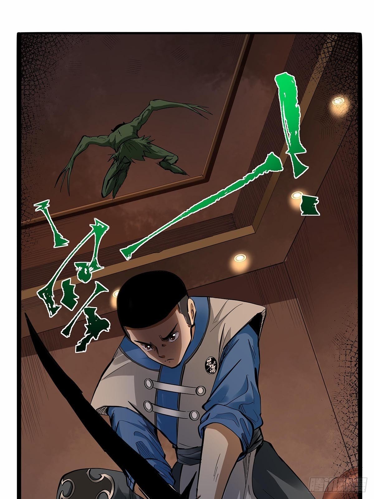 第七十八话：解救成功！-第81话