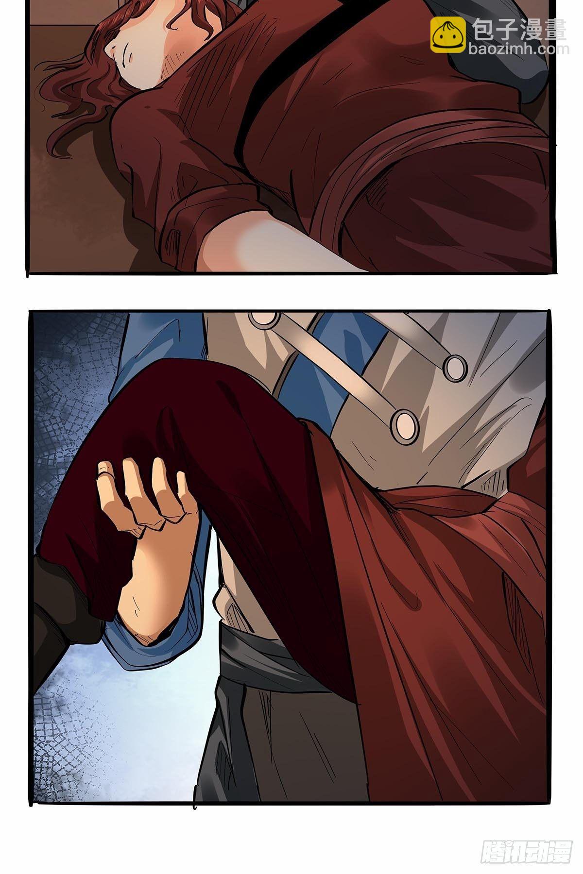 第七十八话：解救成功！-第81话