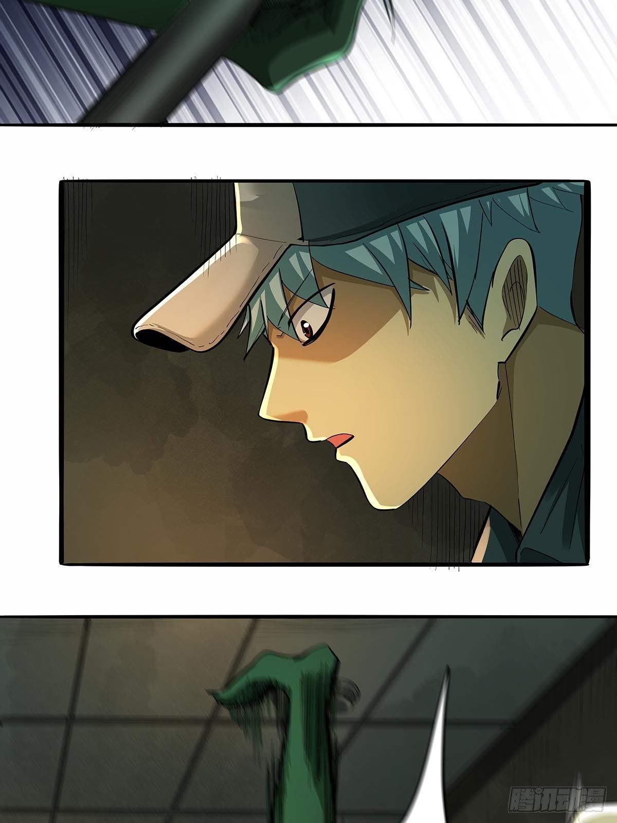 第八十四话：当前局势-第87话