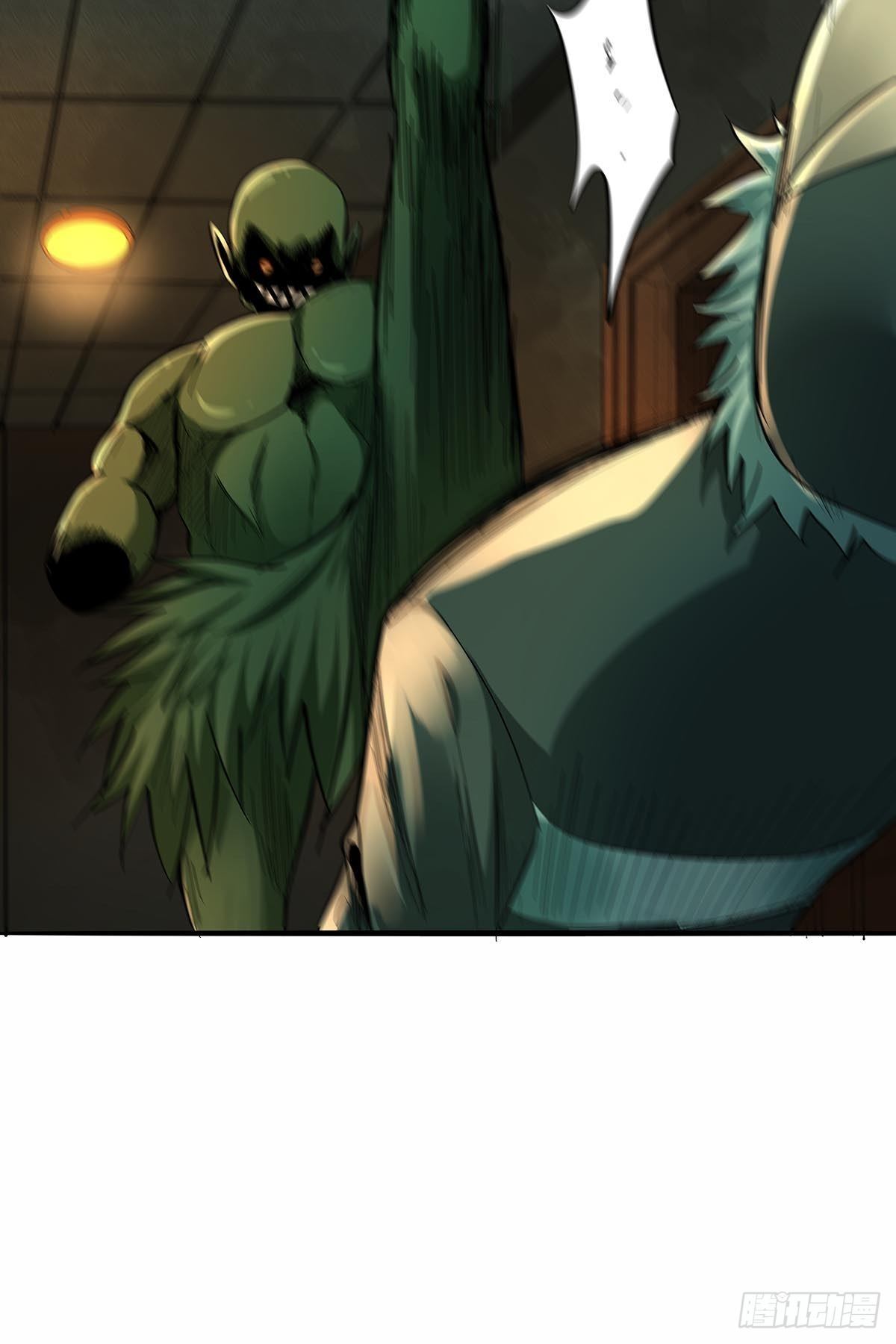 第八十四话：当前局势-第87话