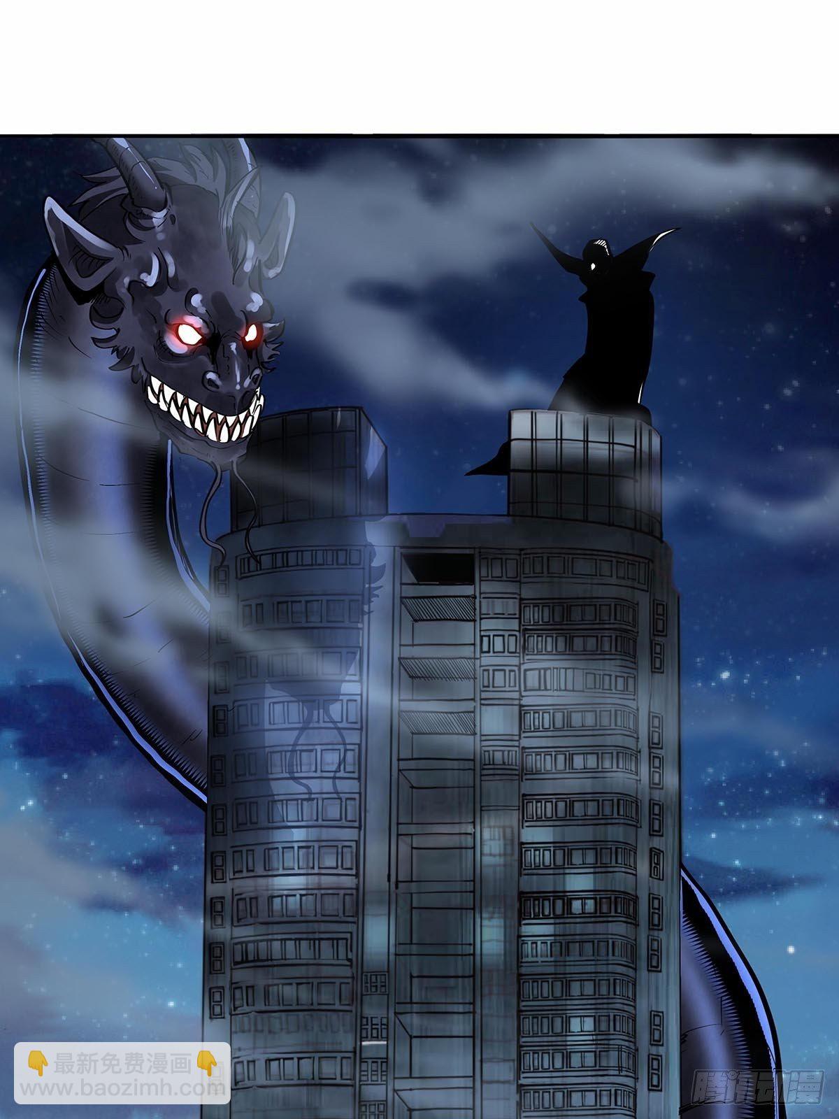 第八十八话：识之峰-第91话