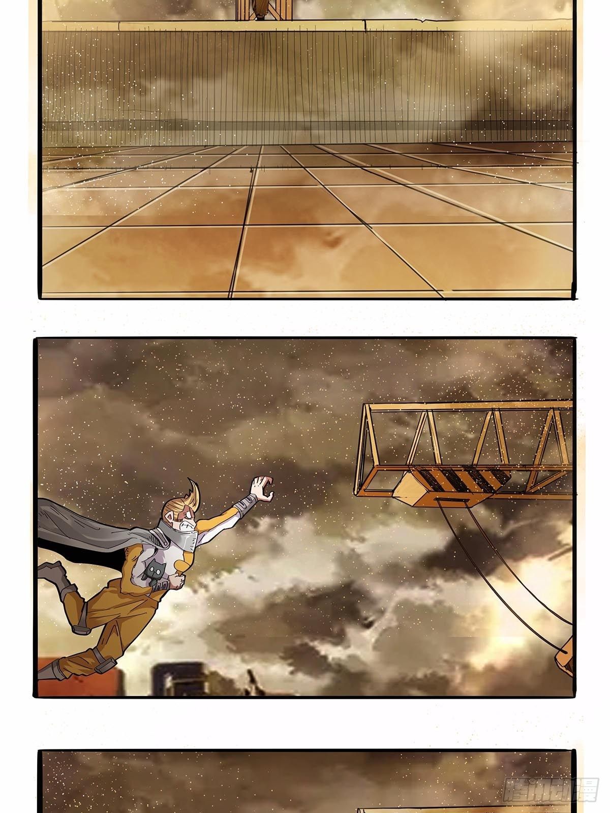 第九十六话：独孤超英-第99话