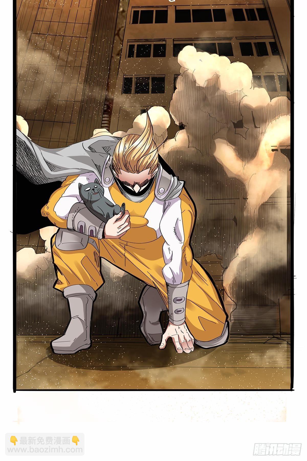 第九十六话：独孤超英-第99话