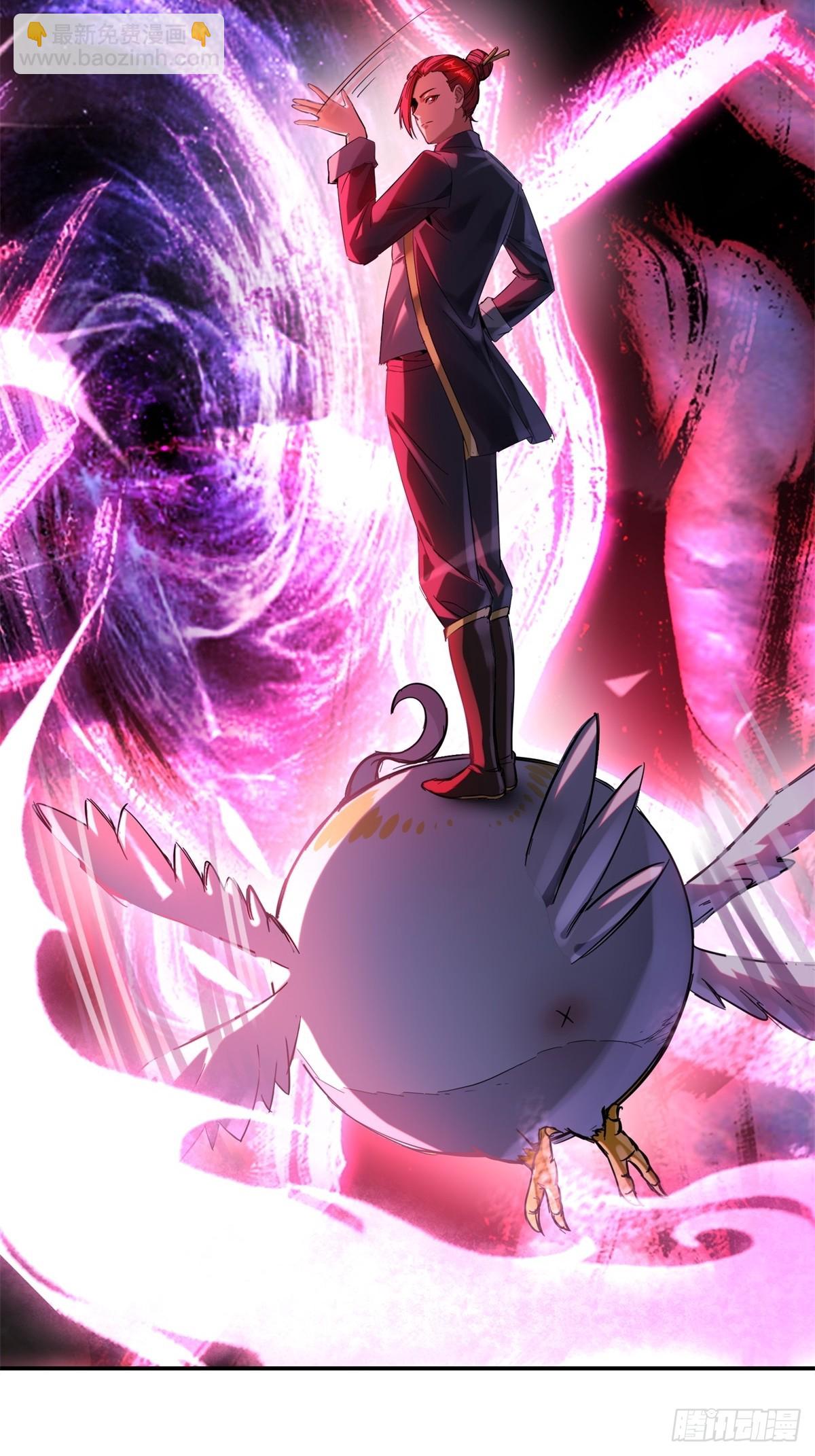 第13话(1/2)-第13话