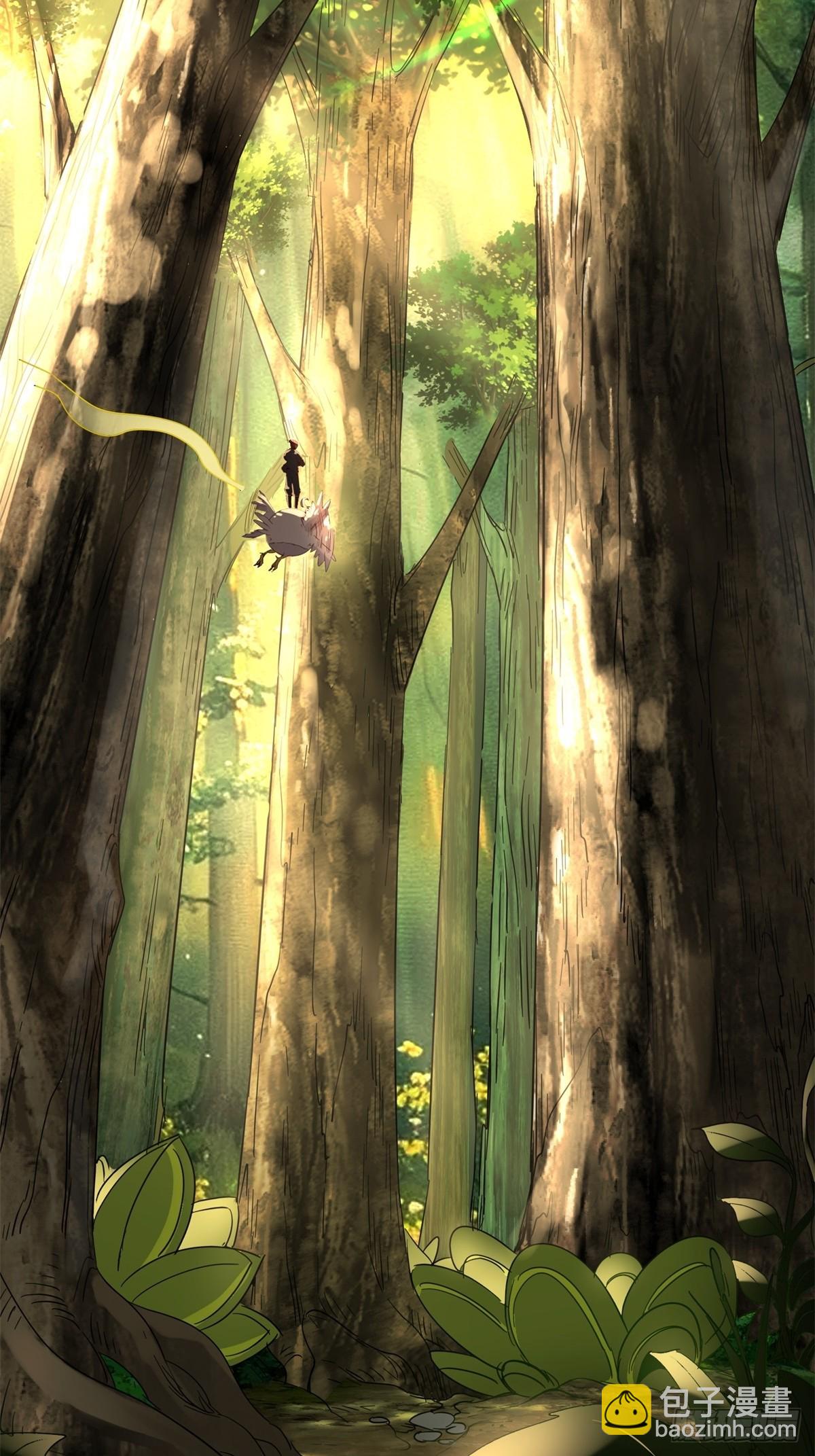 第13话(1/2)-第13话