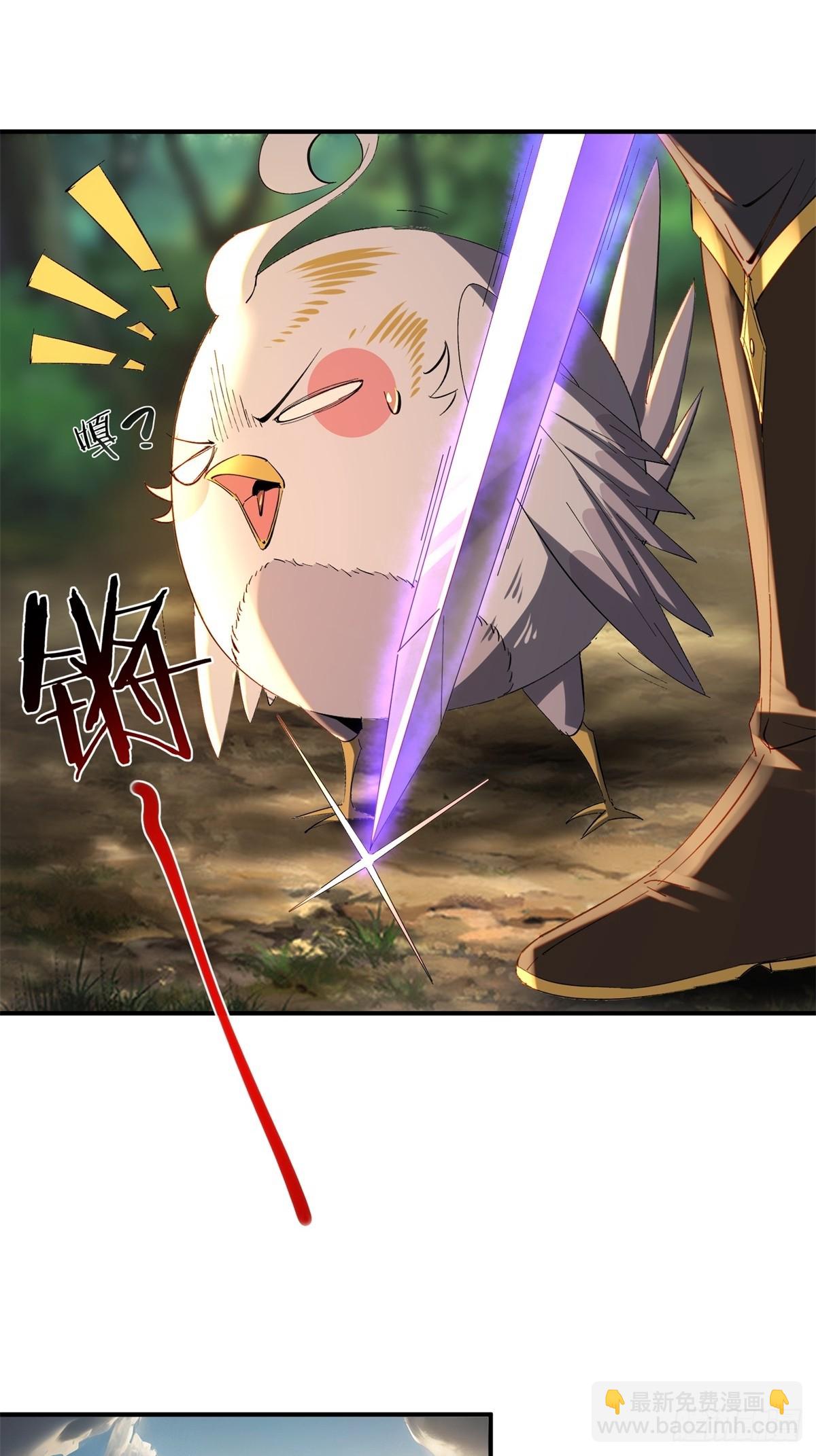 第13话(1/2)-第13话